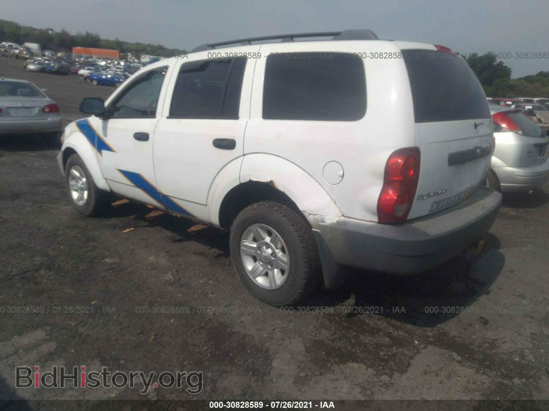 2007 DODGE DURANGO - VIN: 1D8HB38PX7F548550 - Фото 3