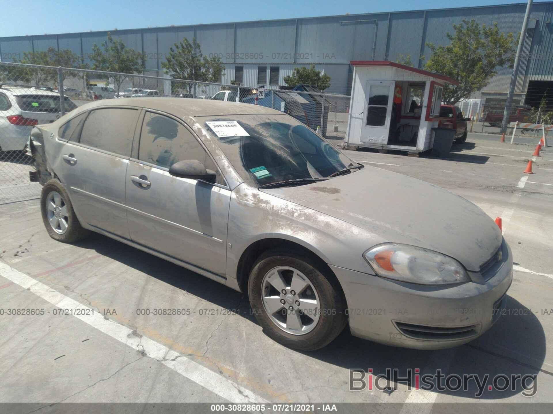 Photo 2G1WT55N489122888 - CHEVROLET IMPALA 2008