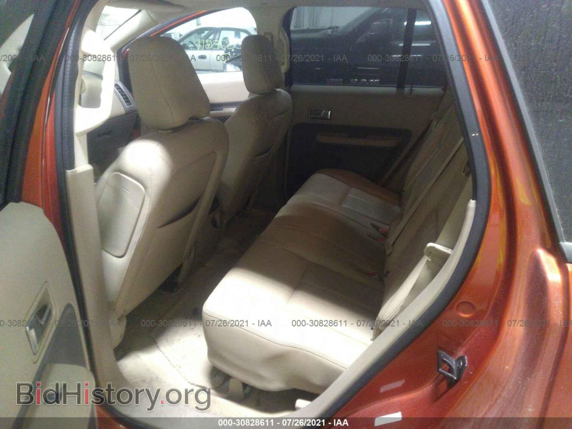 2007 FORD EDGE - VIN: 2FMDK38C07BA69948 - Photo 8