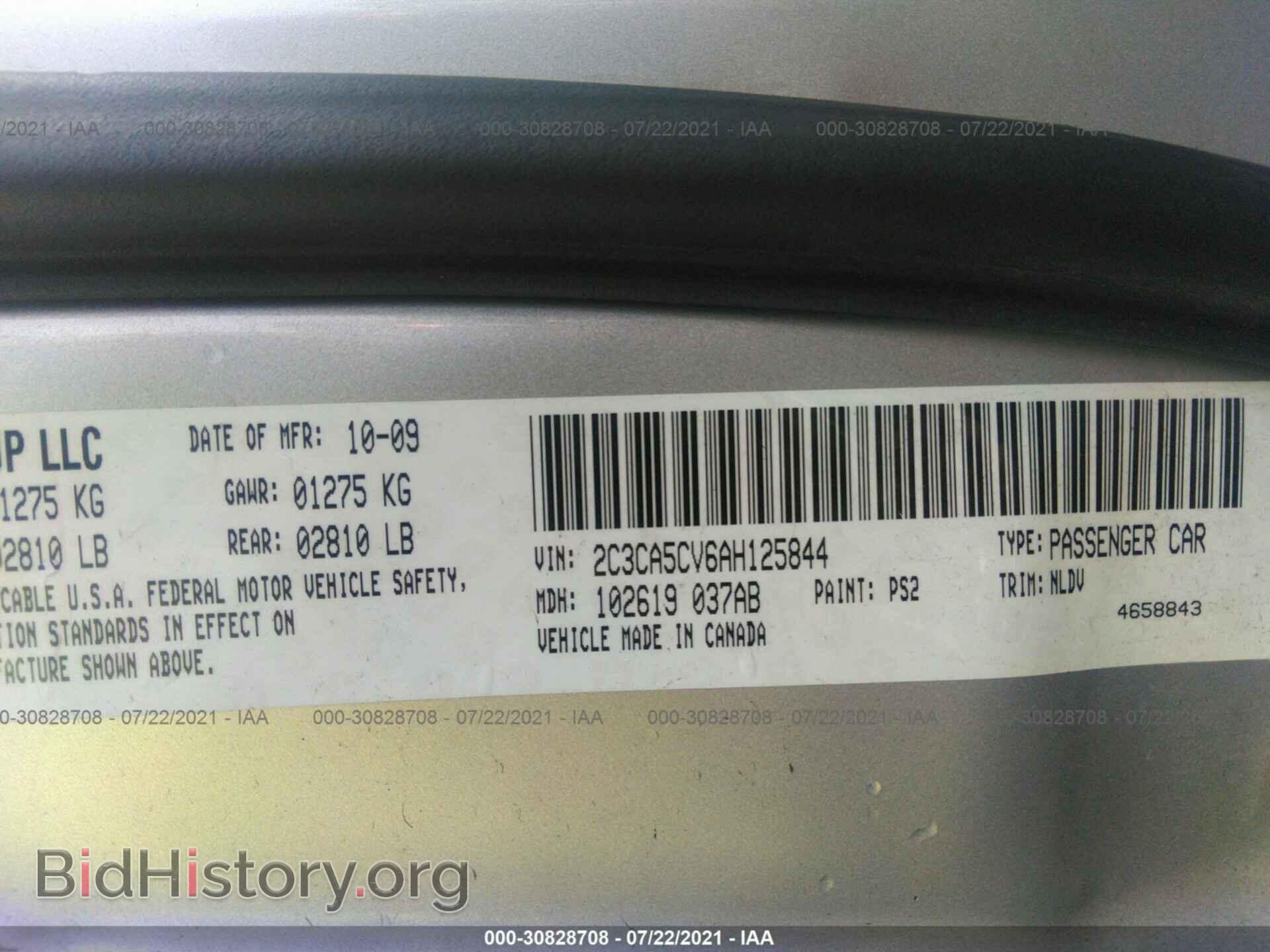 2010 CHRYSLER 300 - VIN: 2C3CA5CV6AH125844 - Фото 9