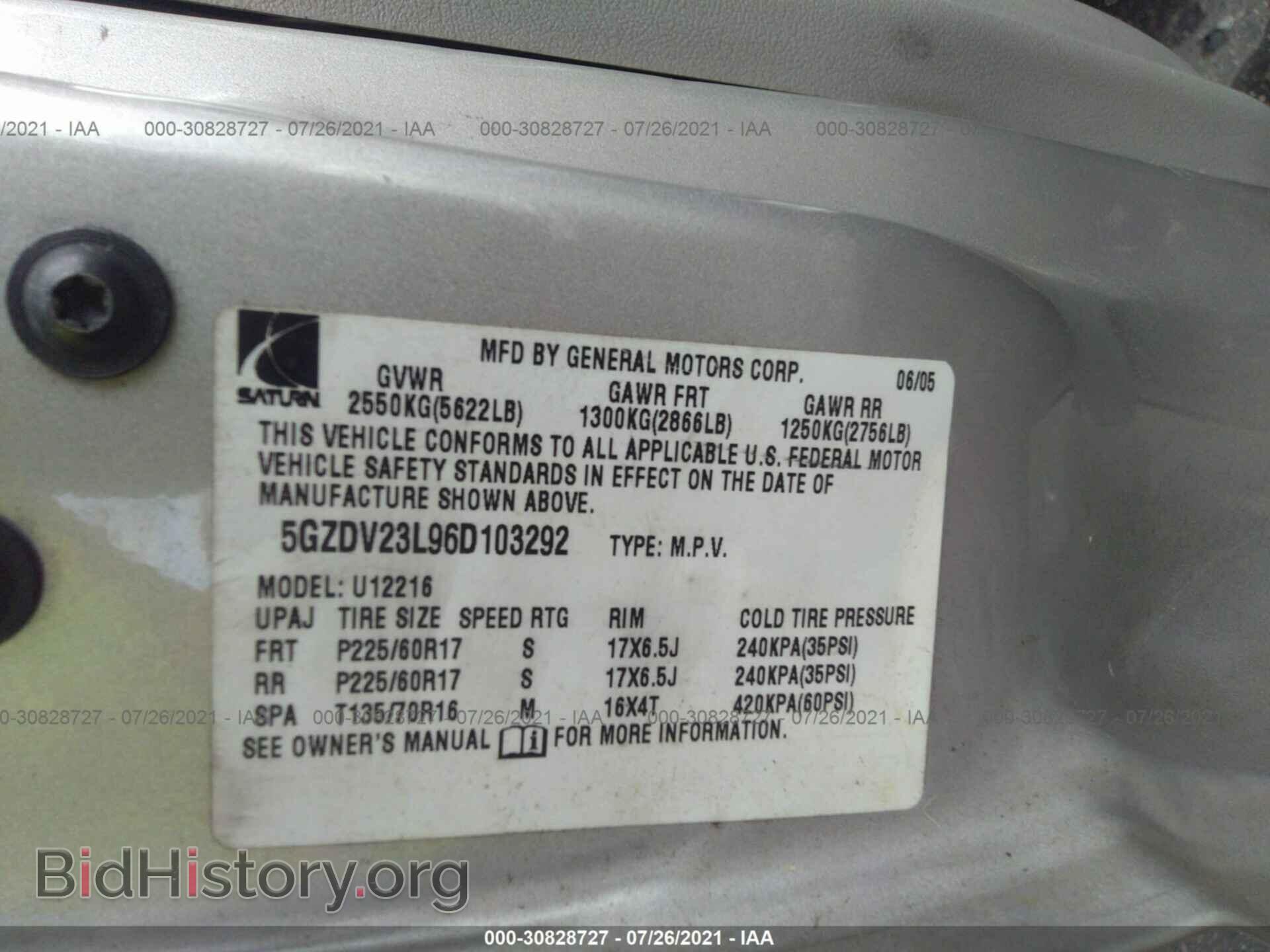 2006 SATURN RELAY - VIN: 5GZDV23L96D103292 - Фото 9