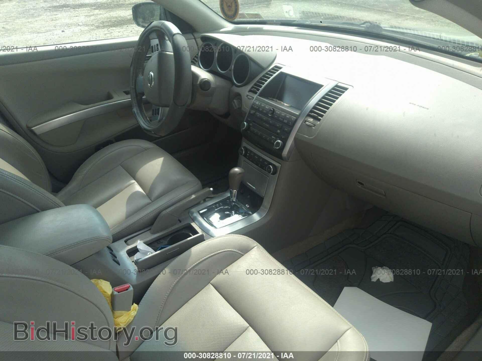 2007 NISSAN MAXIMA - VIN: 1N4BA41E77C848897 - Фото 5