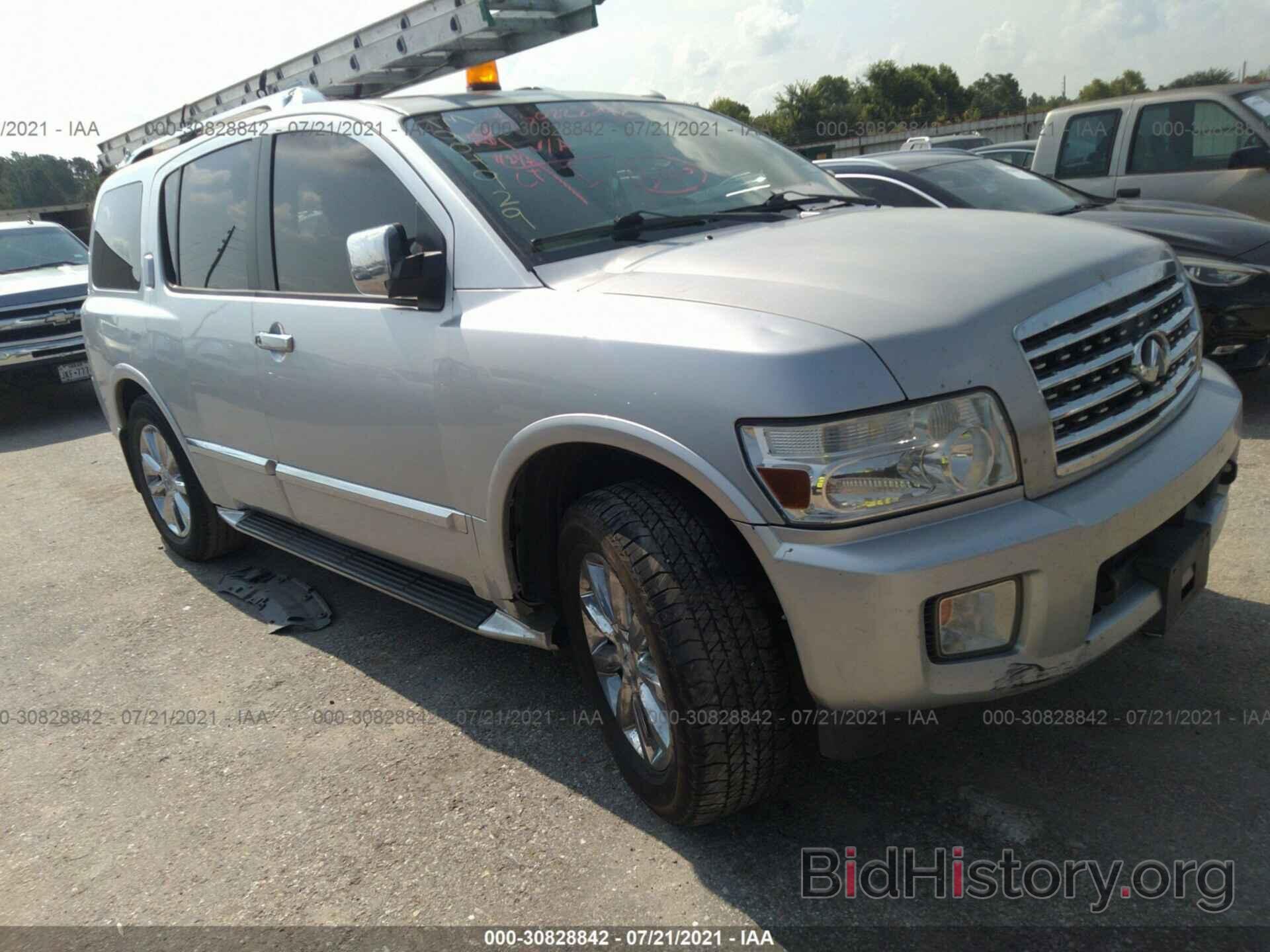 Photo 5N3AA08C78N904929 - INFINITI QX56 2008