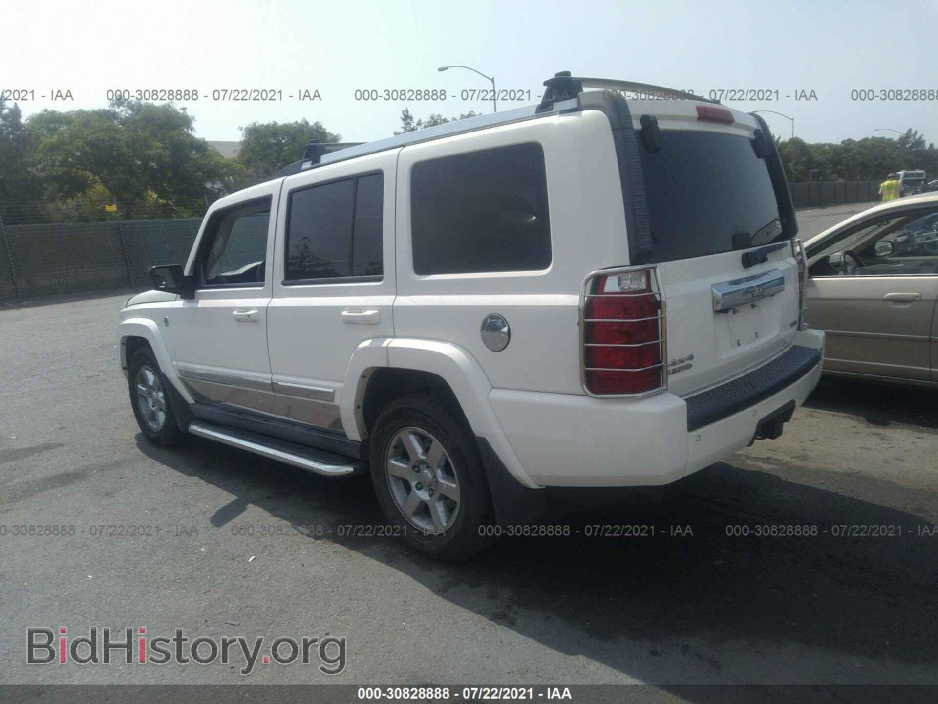 2007 JEEP COMMANDER - VIN: 1J8HG58237C623521 - Photo 3