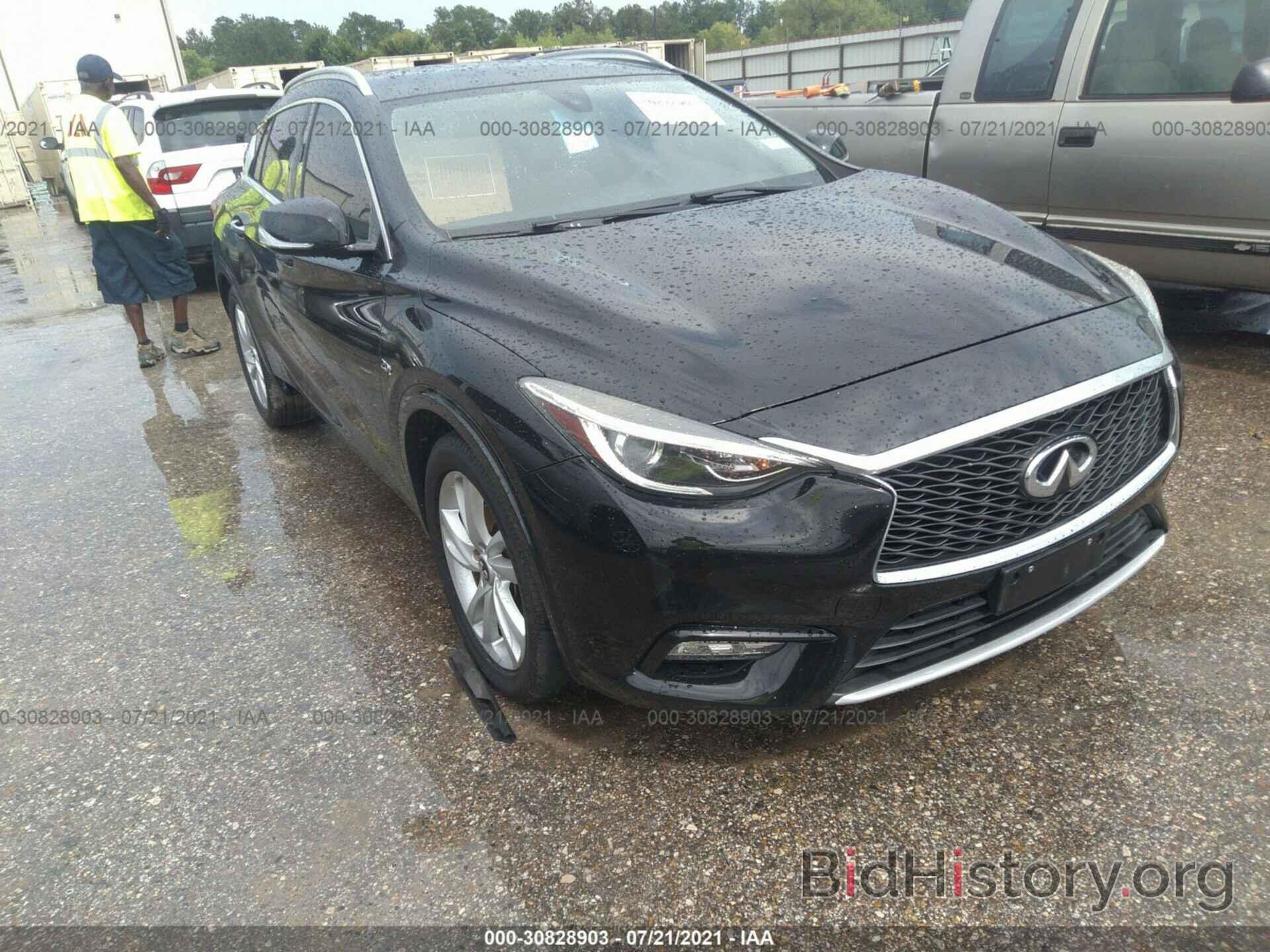 Photo SJKCH5CP3HA015719 - INFINITI QX30 2017