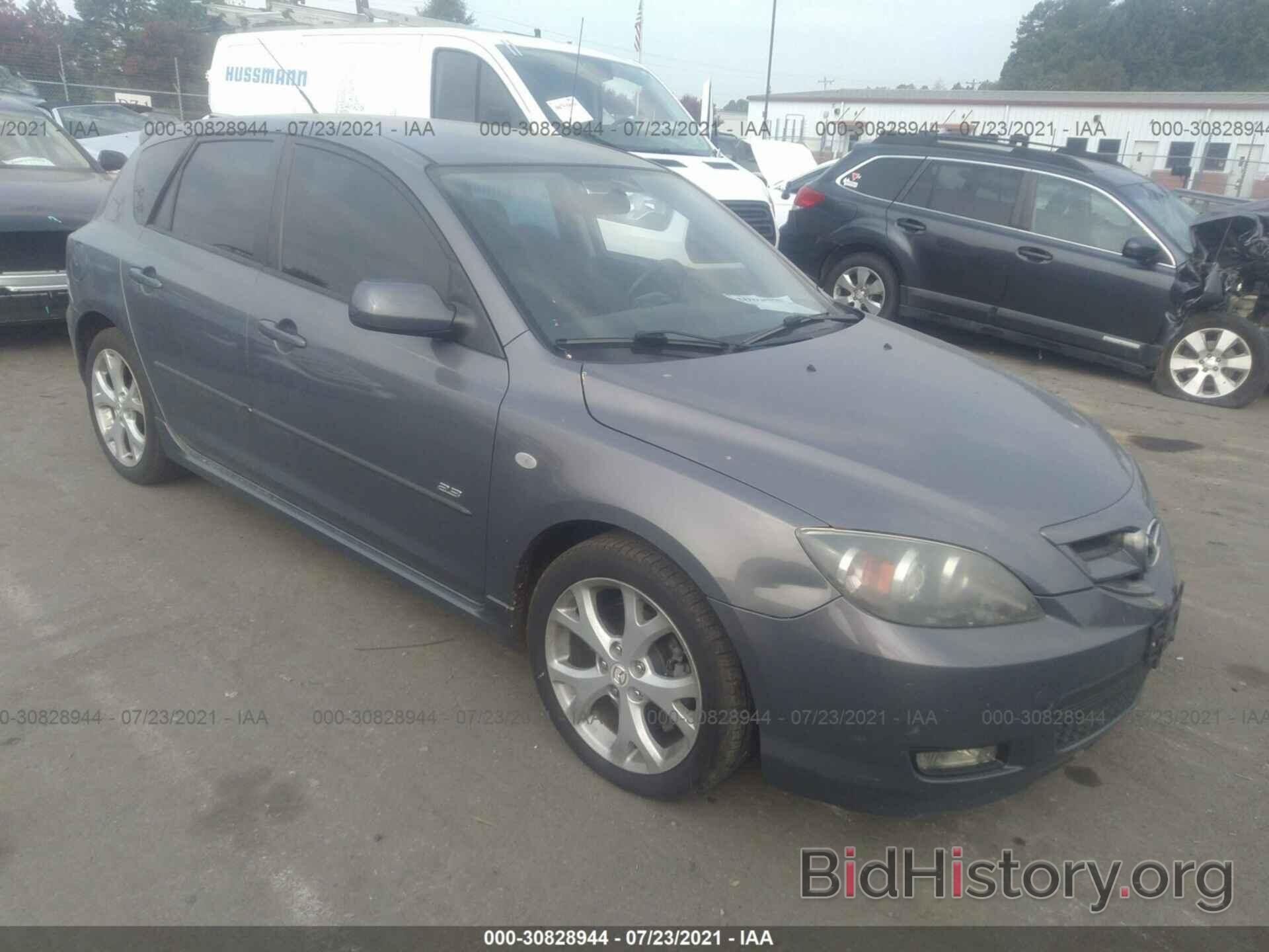 Photo JM1BK343881809728 - MAZDA MAZDA3 2008