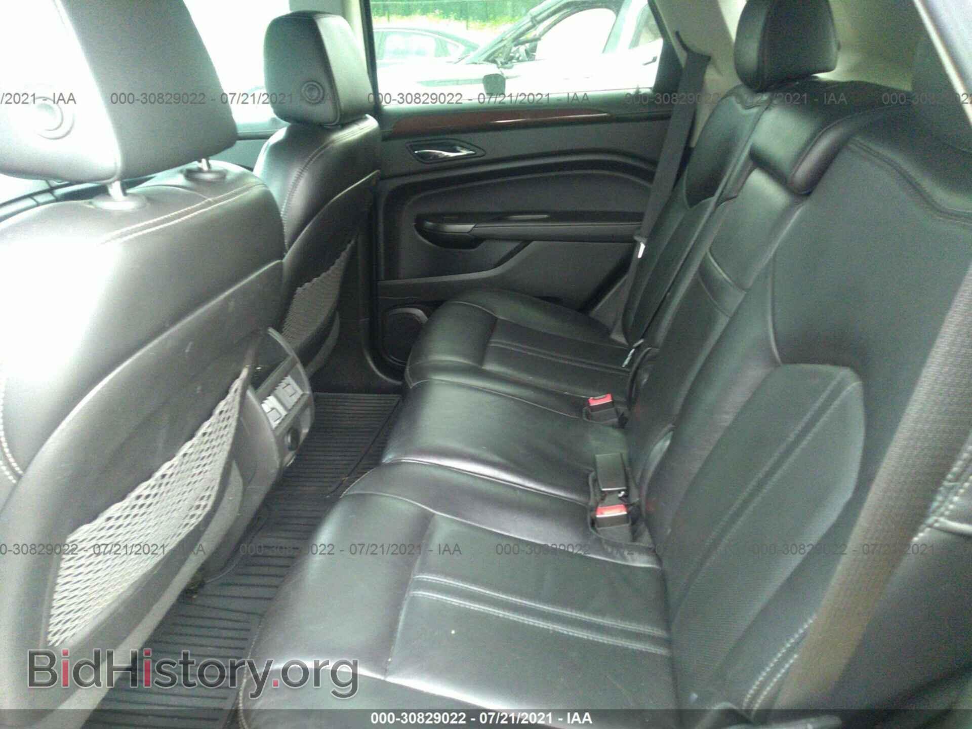 2012 CADILLAC SRX - VIN: 3GYFNDE39CS622027 - Photo 8