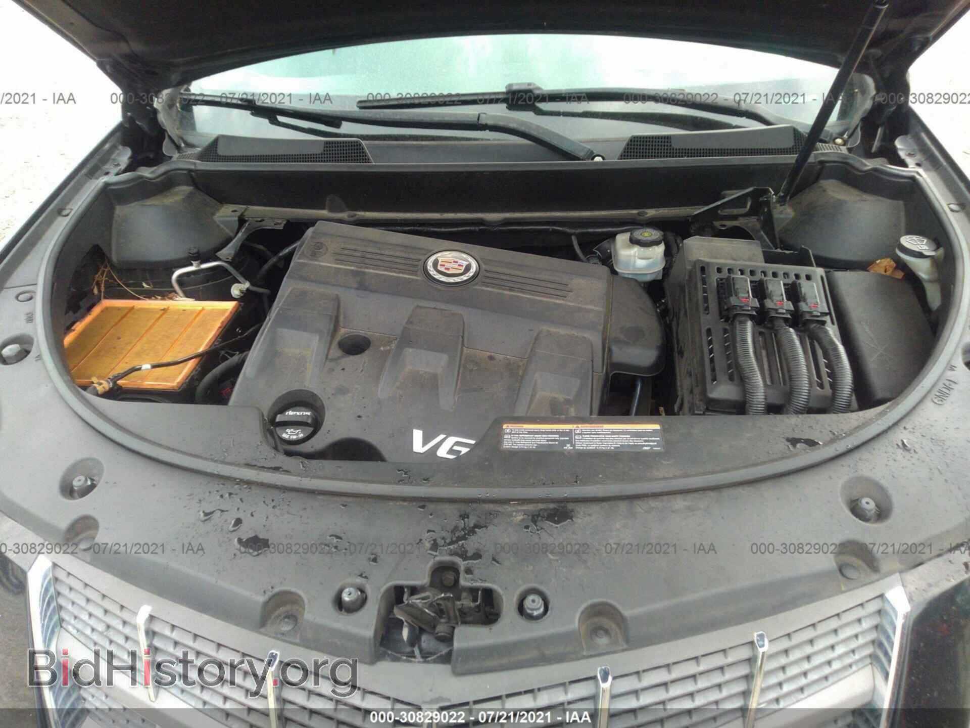 2012 CADILLAC SRX - VIN: 3GYFNDE39CS622027 - Photo 10