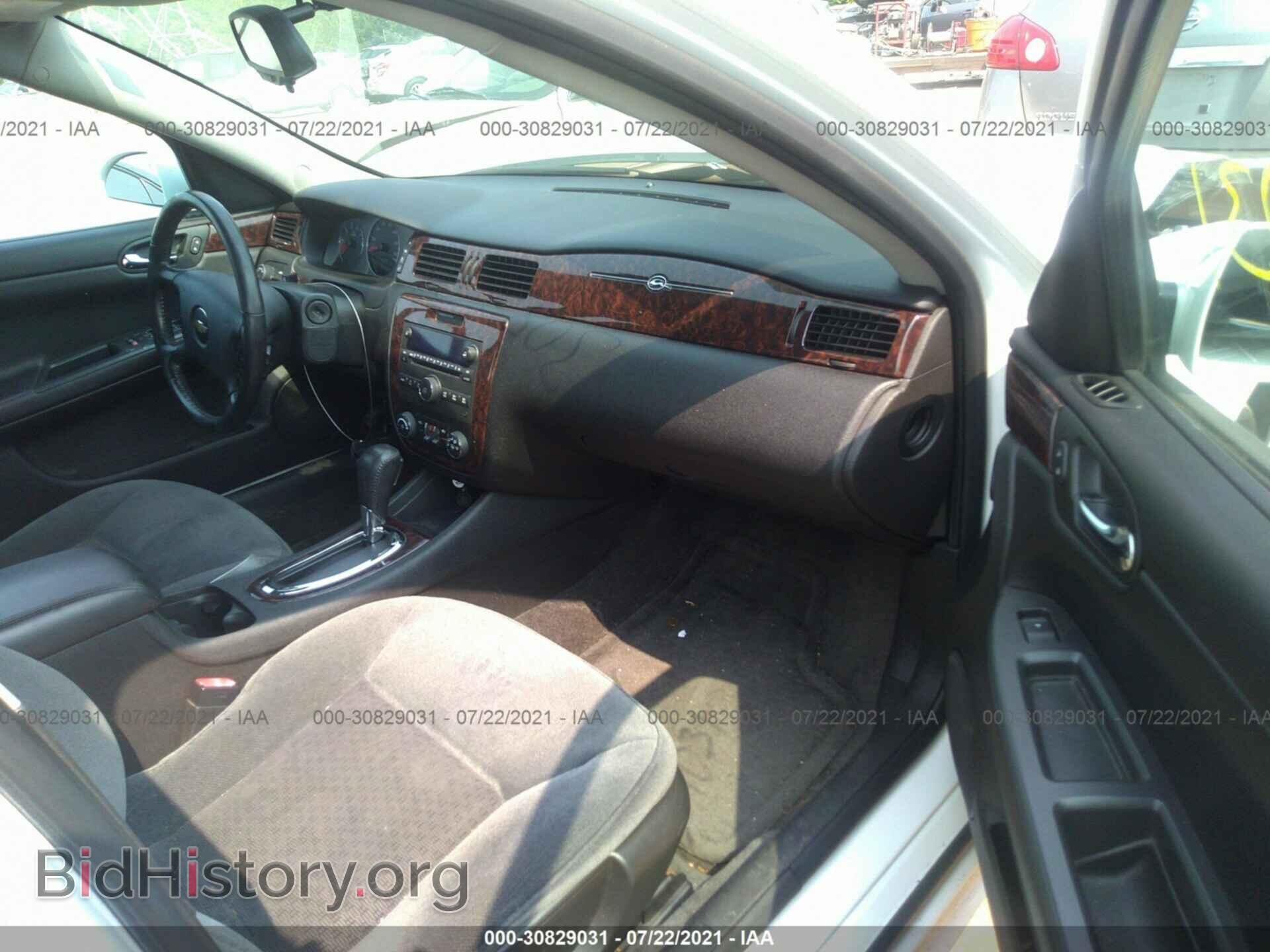 2012 CHEVROLET IMPALA - VIN: 2G1WB5E30C1244656 - Фото 5