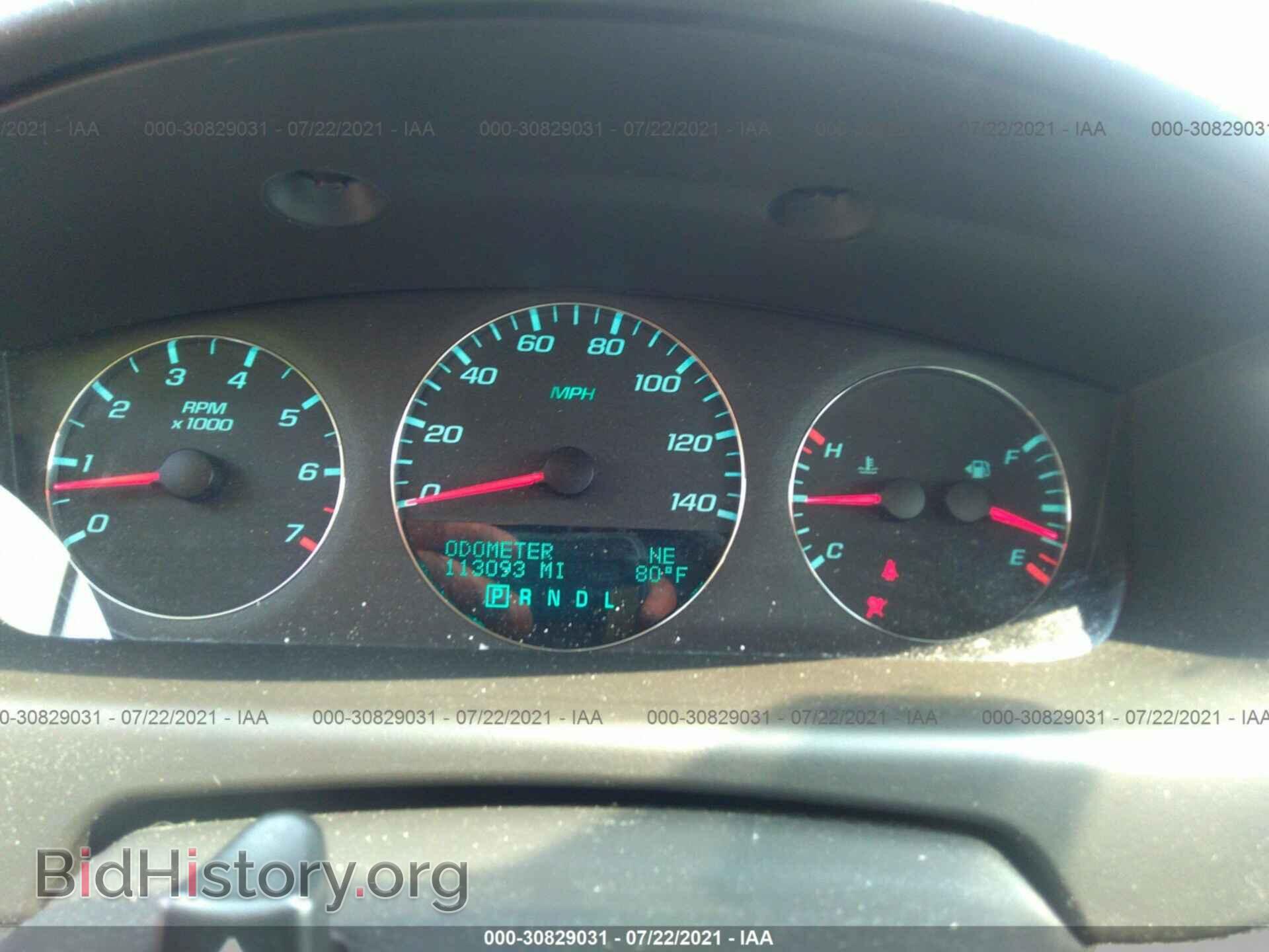 2012 CHEVROLET IMPALA - VIN: 2G1WB5E30C1244656 - Фото 7