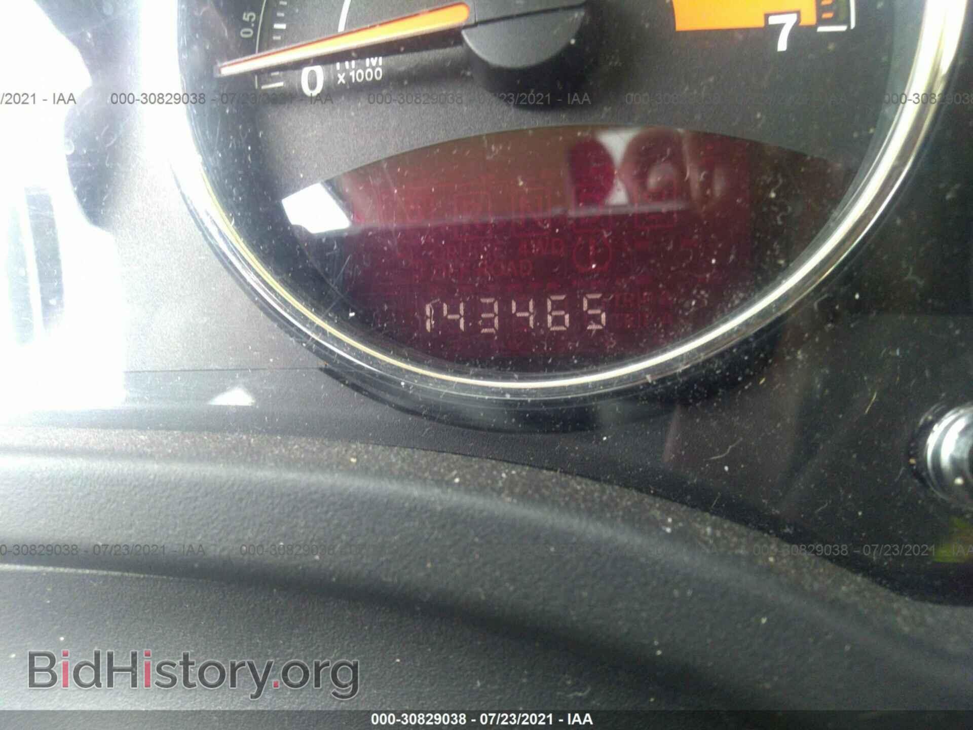 2014 JEEP COMPASS - VIN: 1C4NJDEB4ED621939 - Photo 7