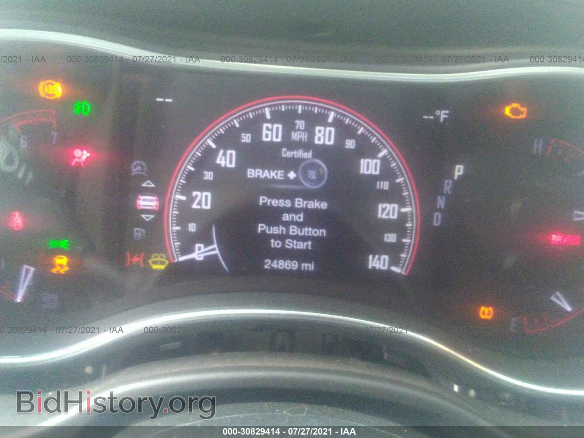 2020 DODGE DURANGO - VIN: 1C4SDJFT5LC214859 - Photo 7