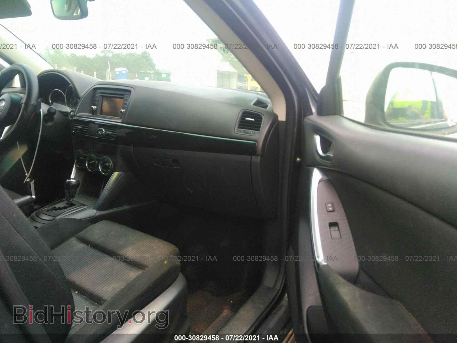 2013 MAZDA CX-5 - VIN: JM3KE2CE7D0150083 - Фото 5