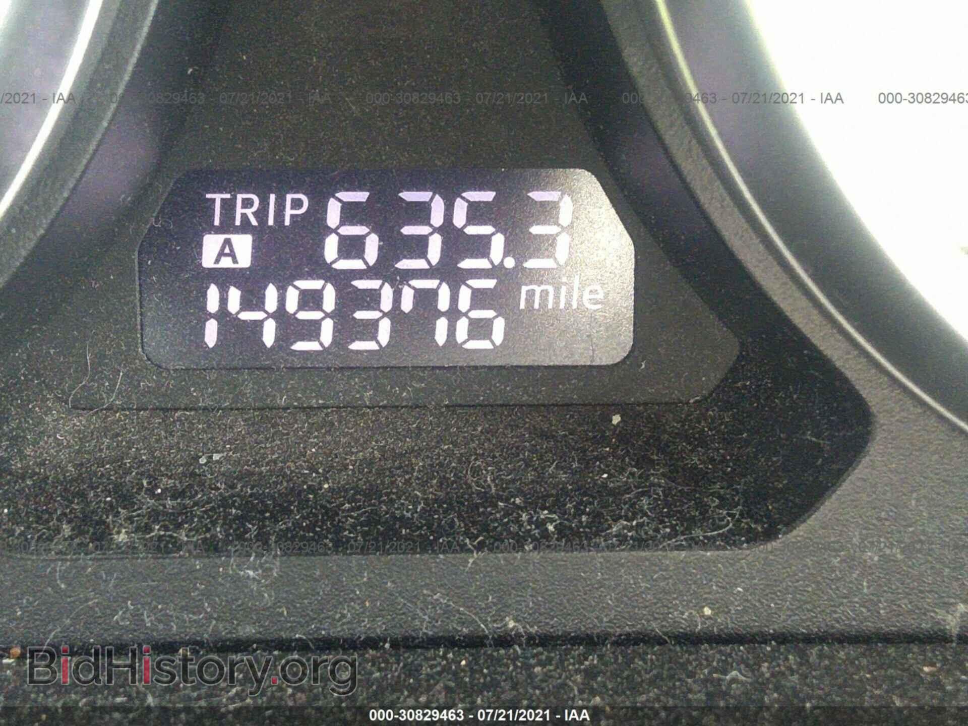 2013 MAZDA CX-9 - VIN: JM3TB2DA5D0419478 - Фото 7