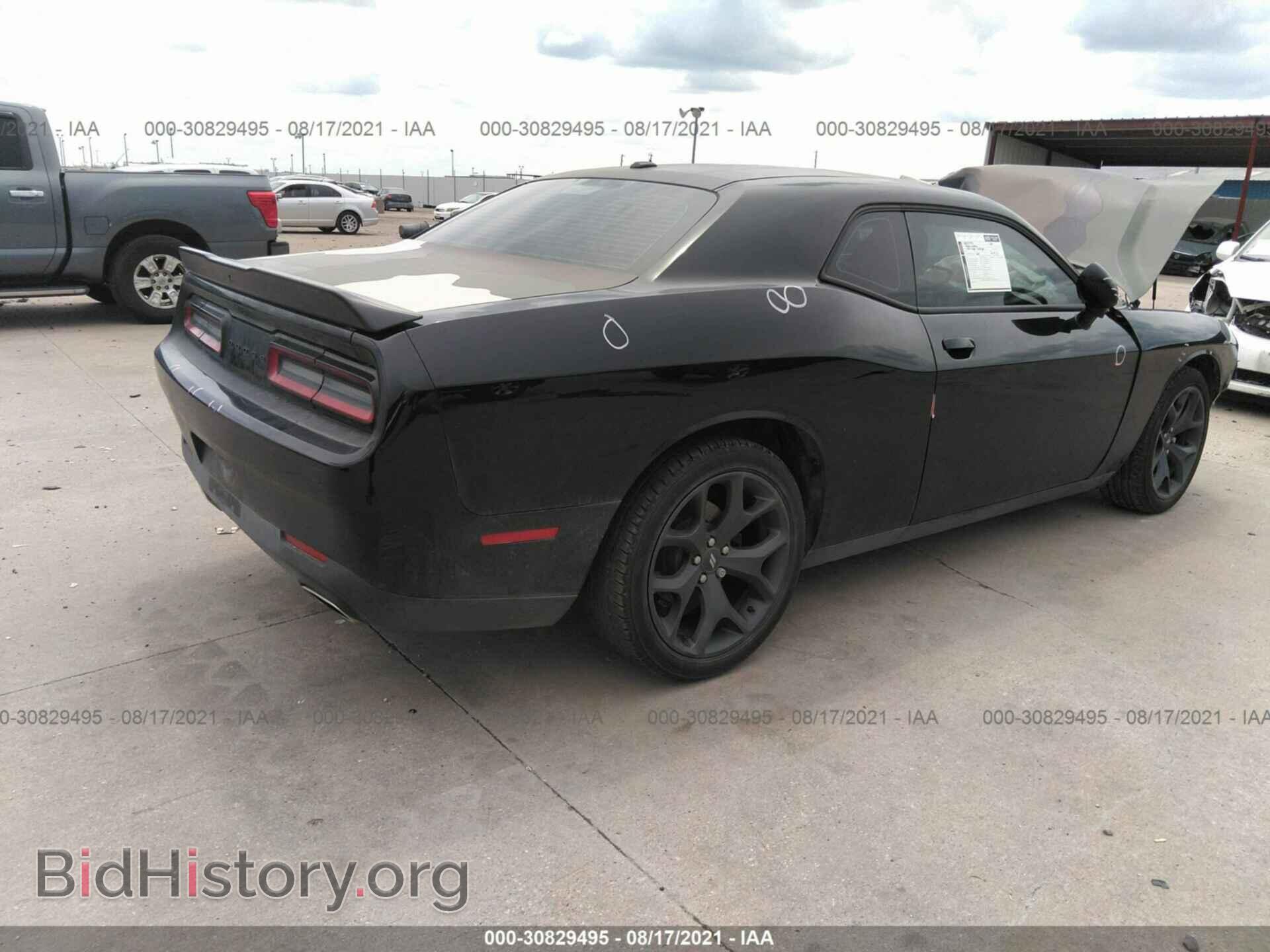 2020 DODGE CHALLENGER - VIN: 2C3CDZAG8LH235901 - Photo 4