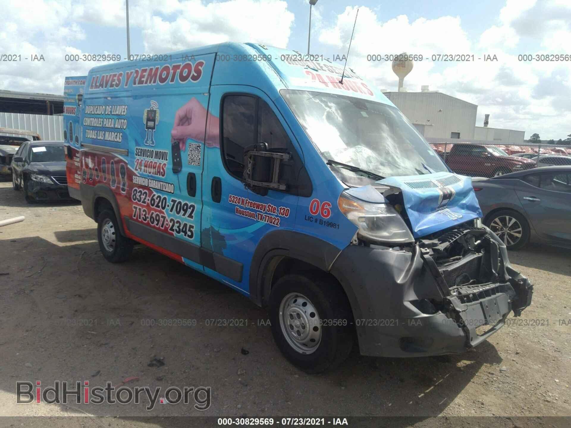 Фотография 3C6TRVCG1GE108483 - RAM PROMASTER CARGO VAN 2016