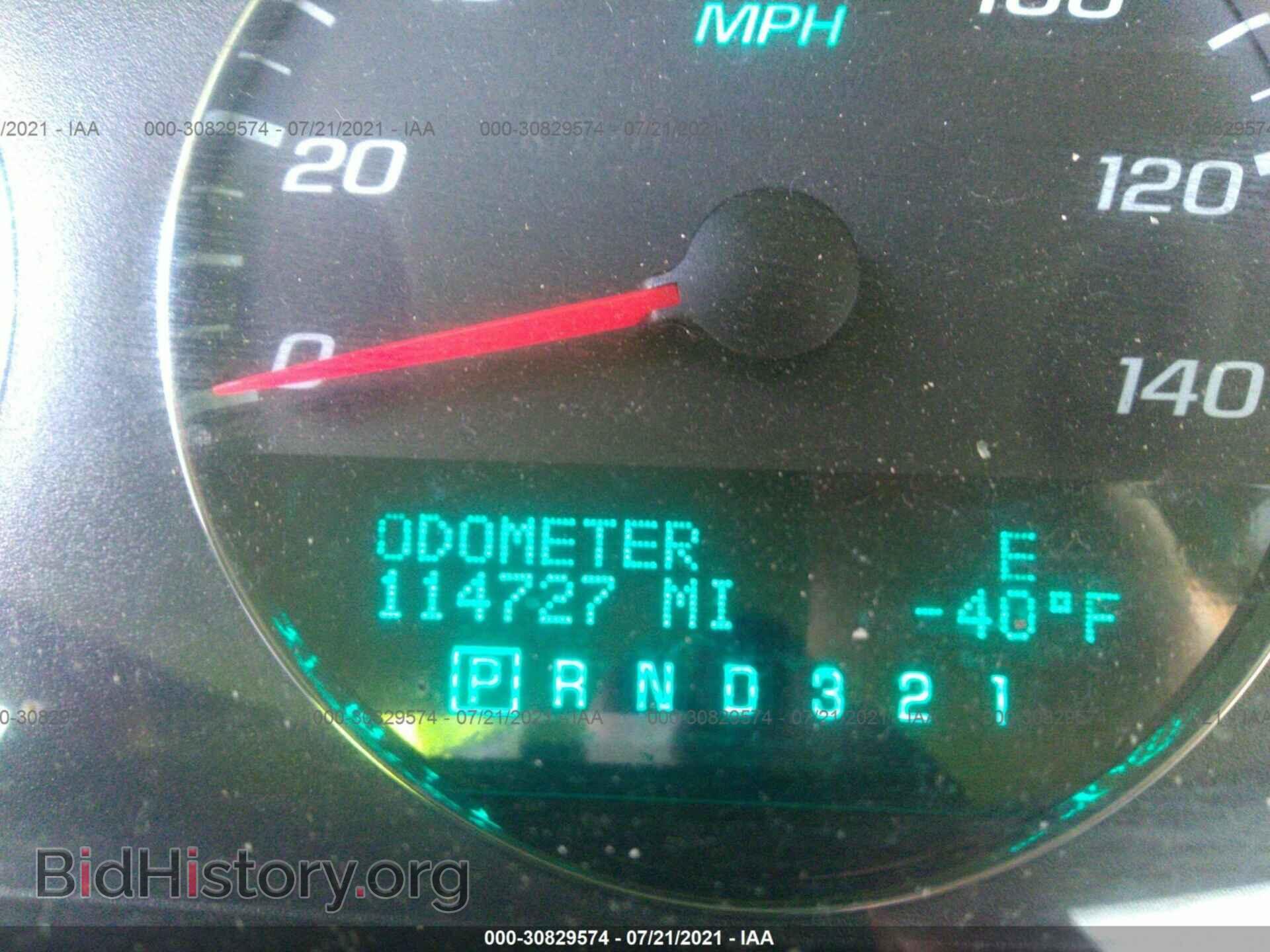 2006 CHEVROLET IMPALA - VIN: 2G1WT58K269437977 - Фото 7