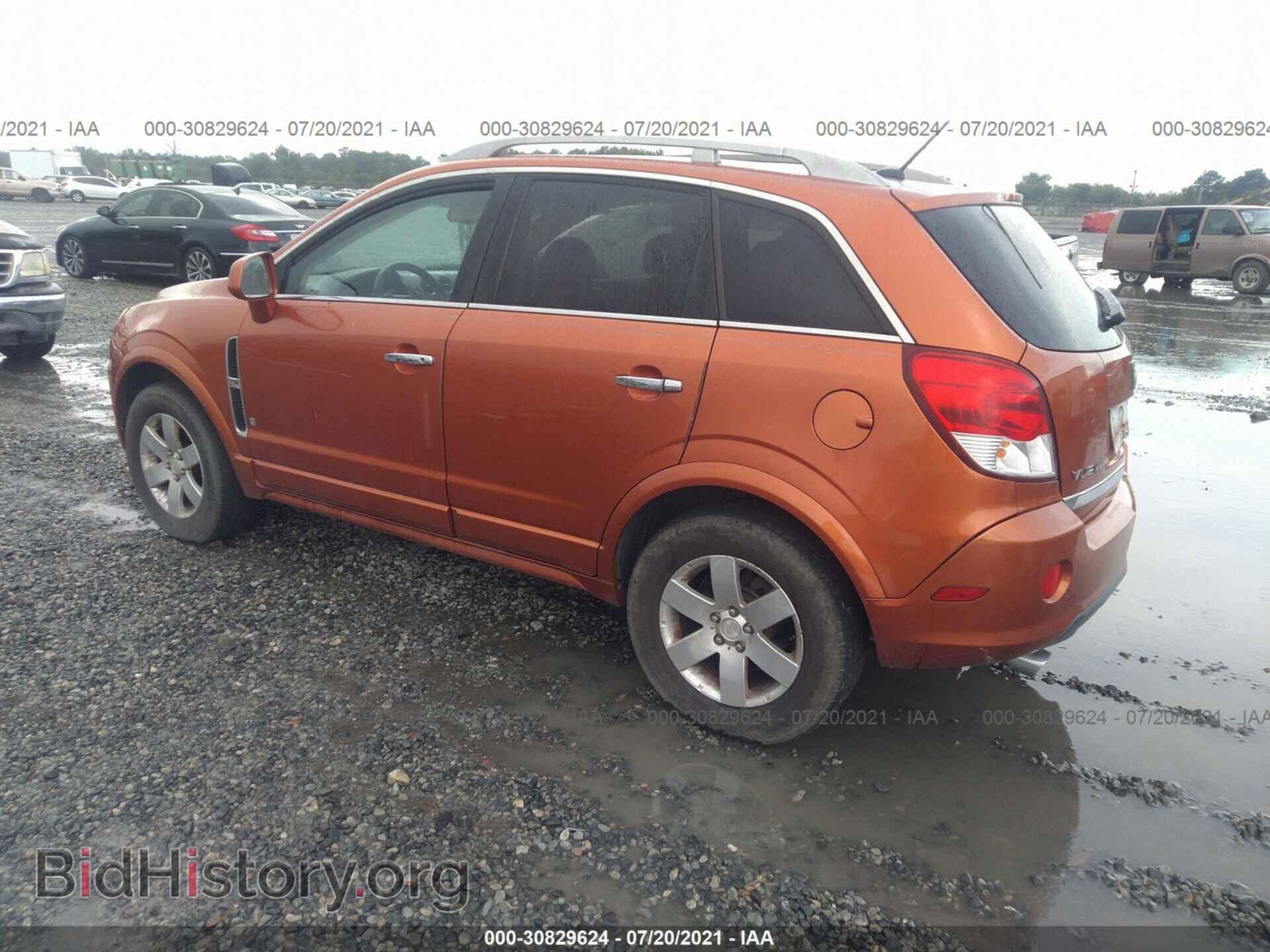 2008 SATURN VUE - VIN: 3GSCL53748S665258 - Фото 3