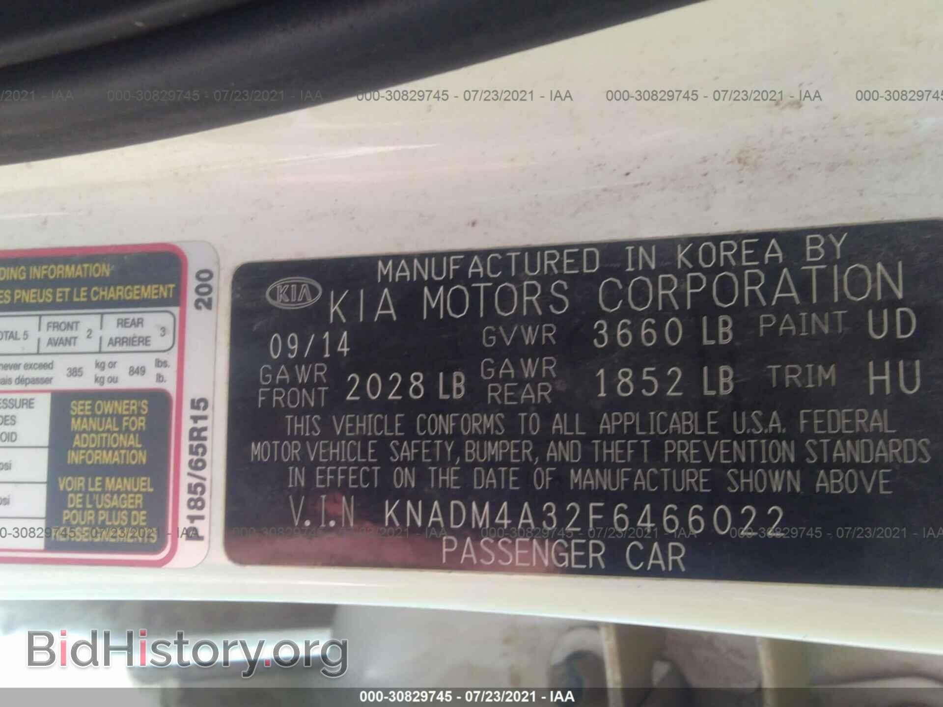 2015 KIA RIO - VIN: KNADM4A32F6466022 - Фото 9