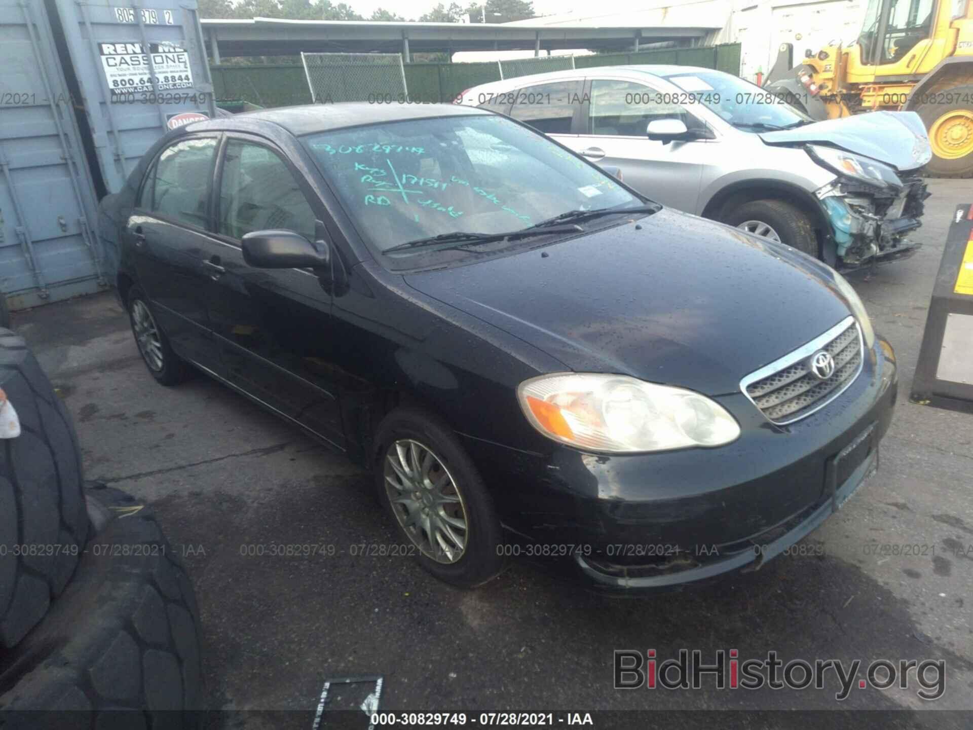 Photo 2T1BR32E27C813378 - TOYOTA COROLLA 2007