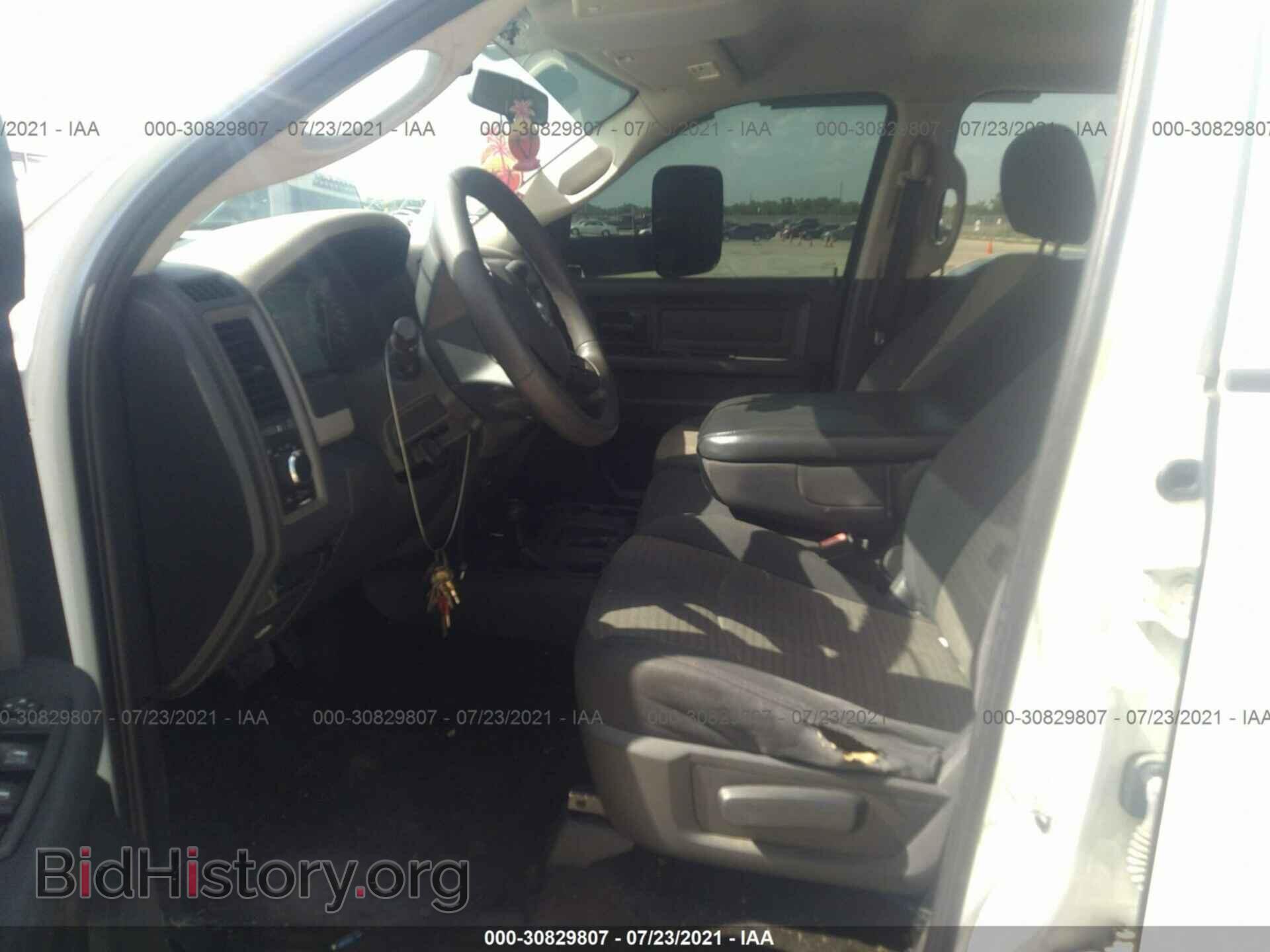 2012 RAM 3500 - VIN: 3C63DRGL6CG304771 - Фото 5