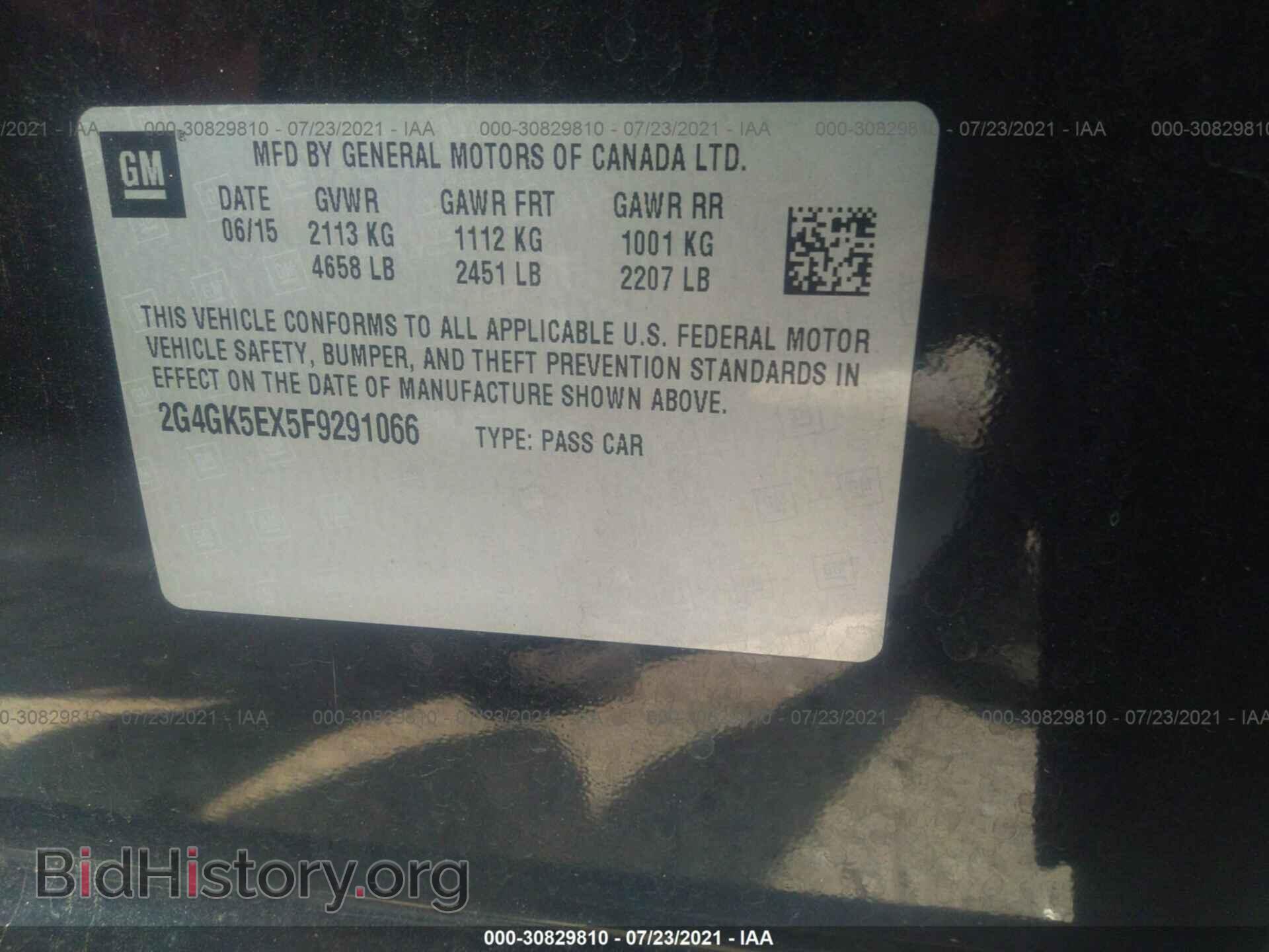 2015 BUICK REGAL - VIN: 2G4GK5EX5F9291066 - Фото 9