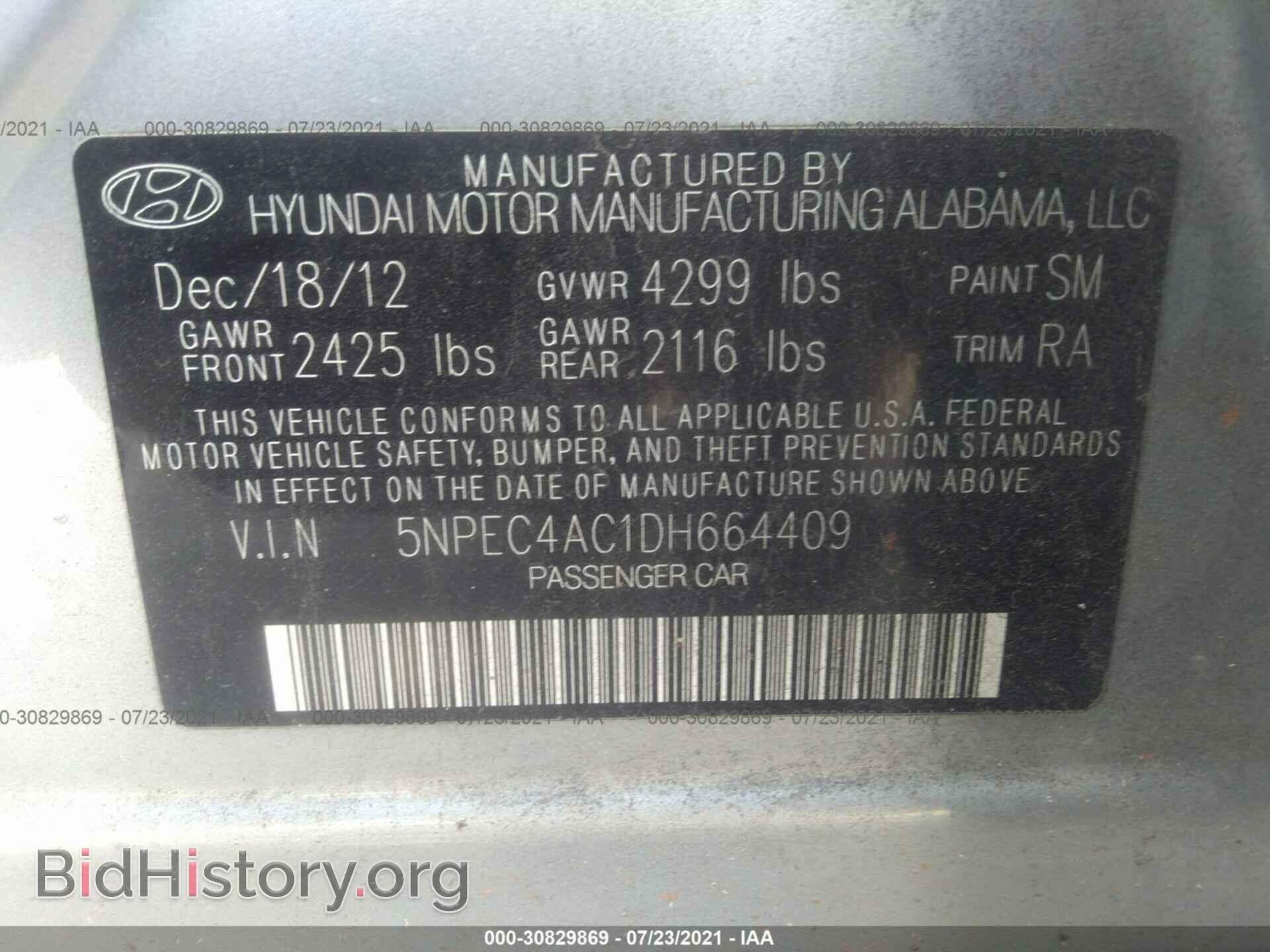 2013 HYUNDAI SONATA - VIN: 5NPEC4AC1DH664409 - Фото 9