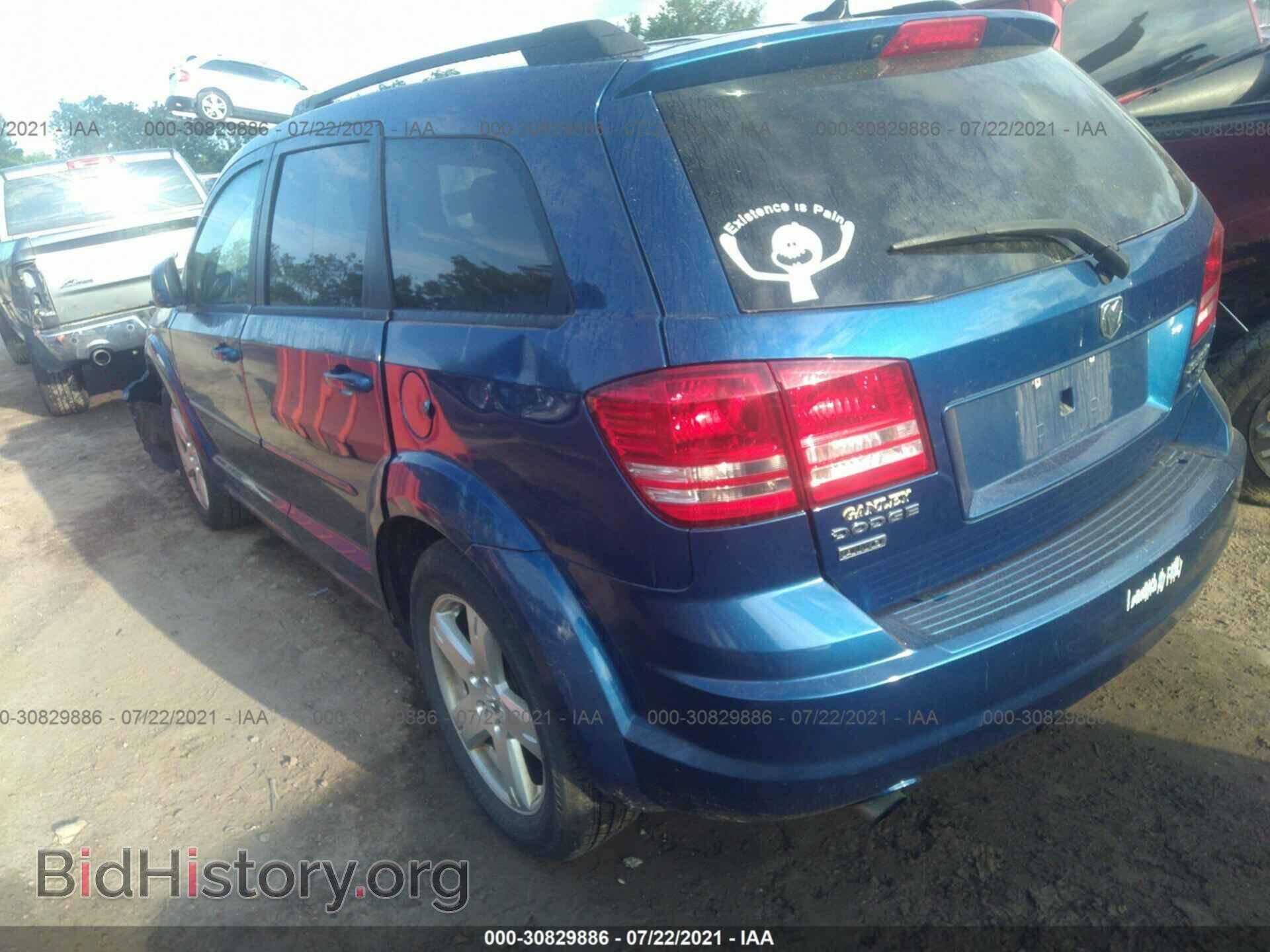 2010 DODGE JOURNEY - VIN: 3D4PH5FV9AT197703 - Фото 3