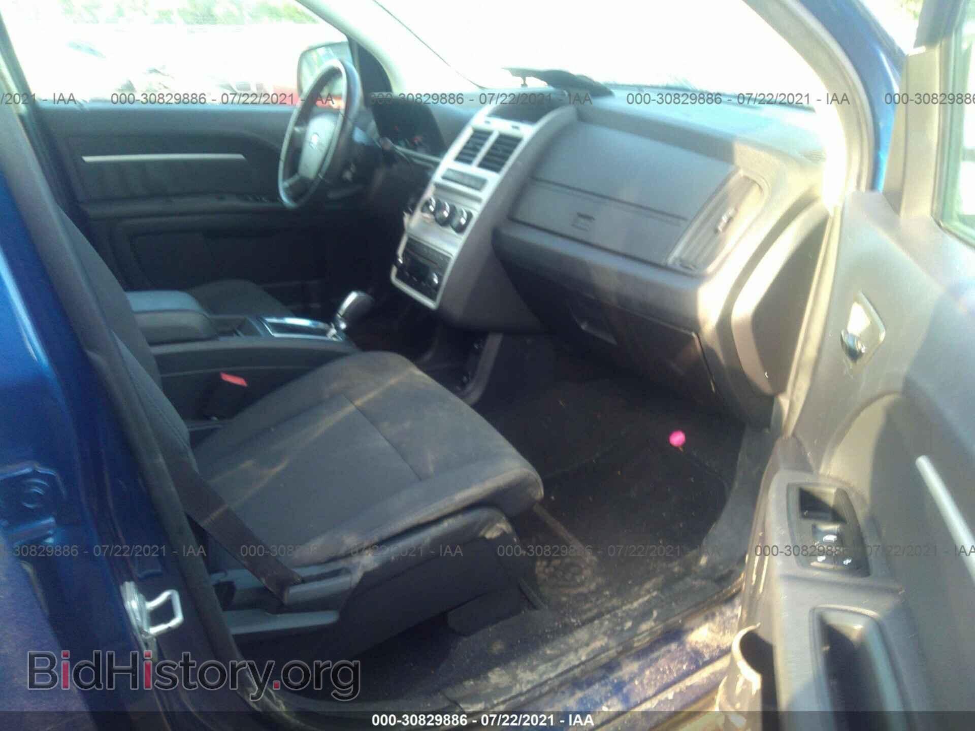 2010 DODGE JOURNEY - VIN: 3D4PH5FV9AT197703 - Фото 5