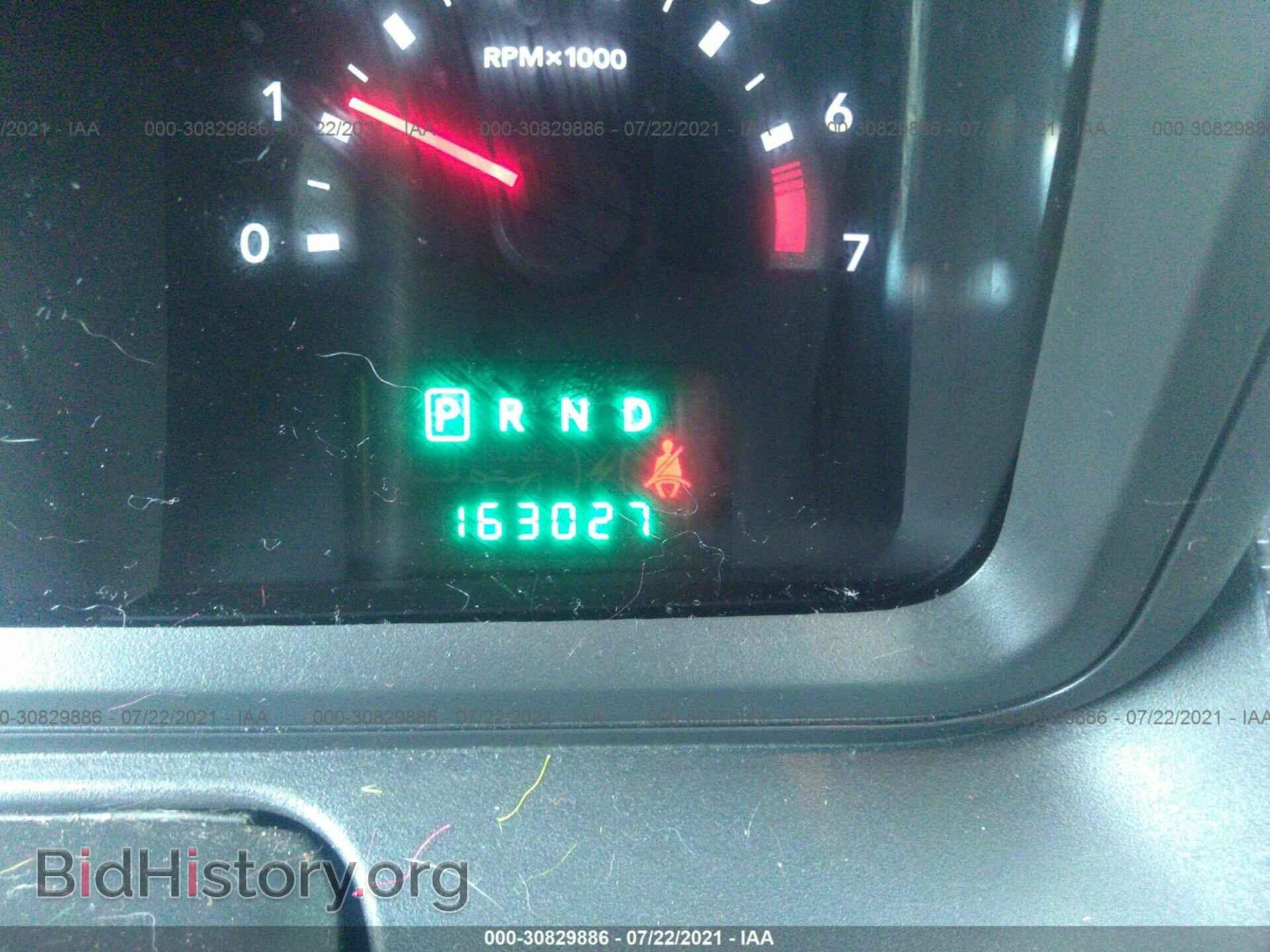 2010 DODGE JOURNEY - VIN: 3D4PH5FV9AT197703 - Фото 7