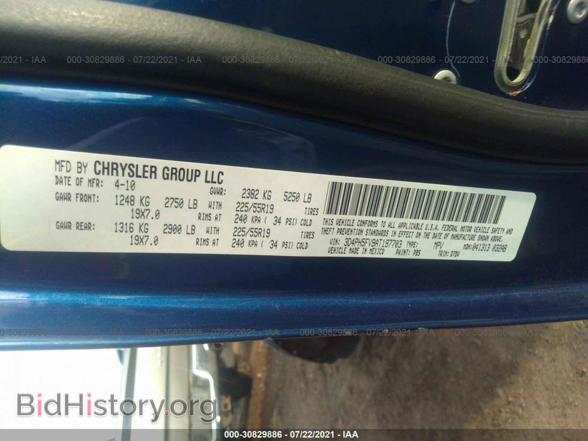 2010 DODGE JOURNEY - VIN: 3D4PH5FV9AT197703 - Фото 9