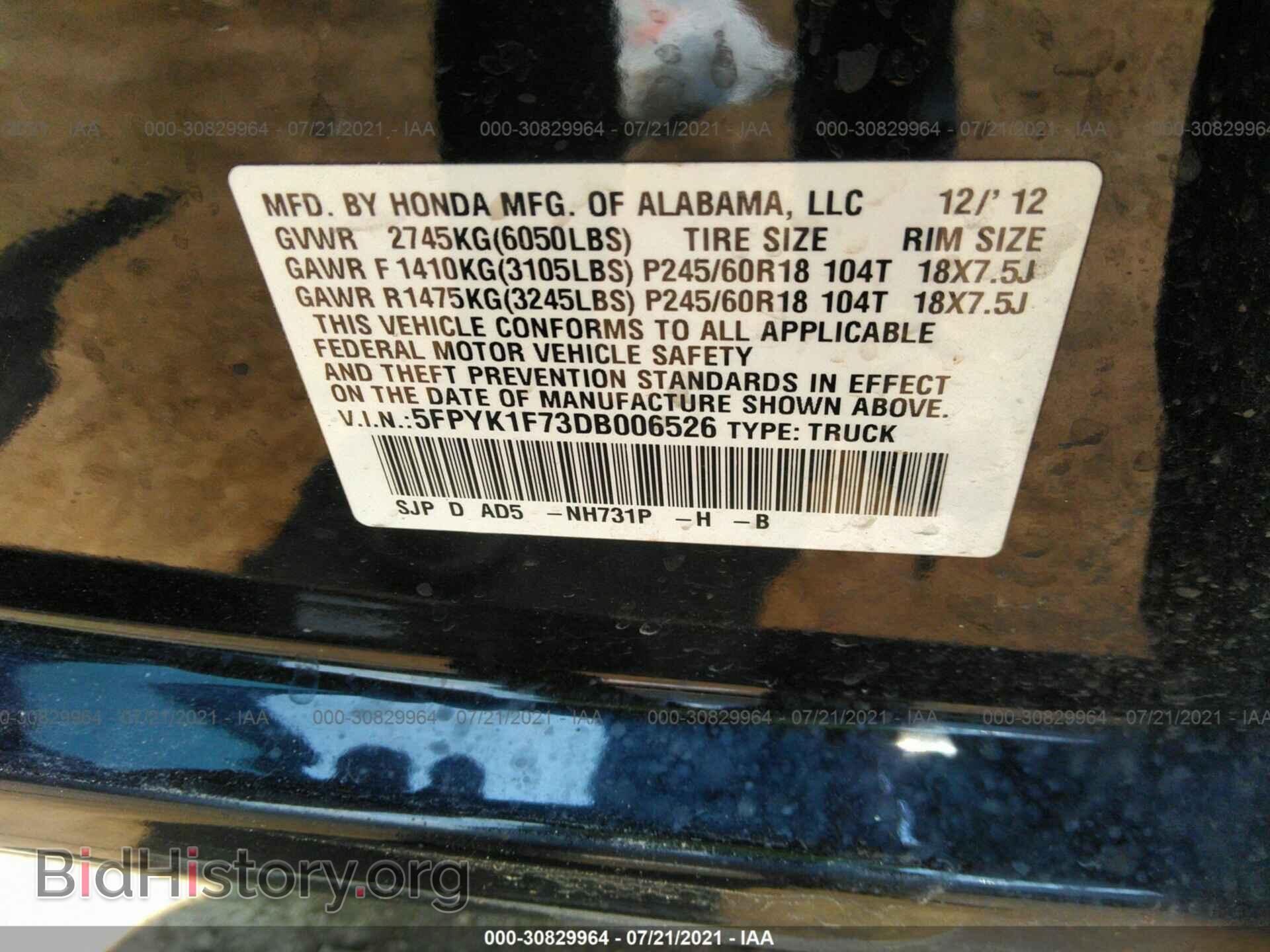 2013 HONDA RIDGELINE - VIN: 5FPYK1F73DB006526 - Фото 9