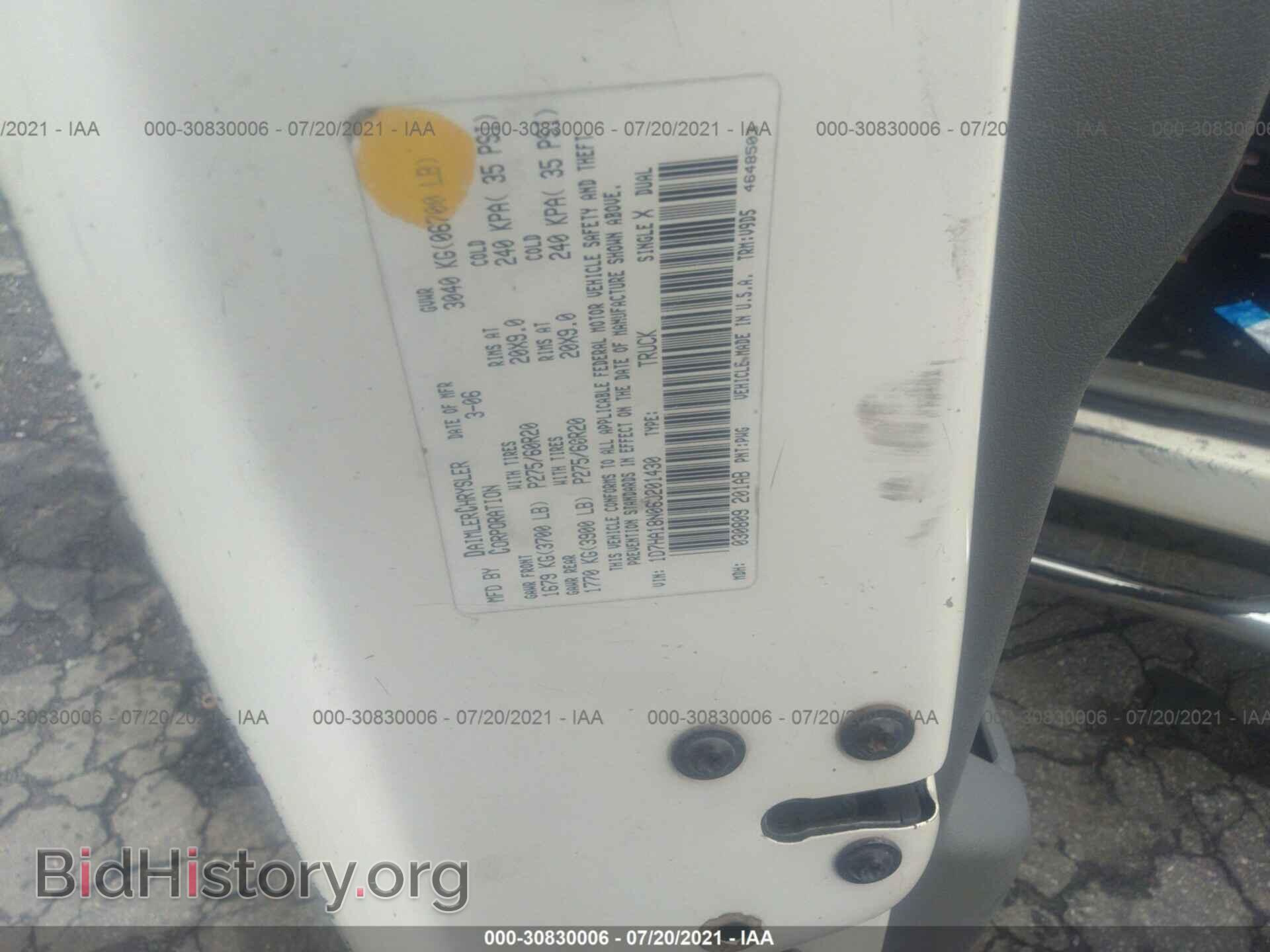 2006 DODGE RAM 1500 - VIN: 1D7HA18N06J201430 - Фото 9