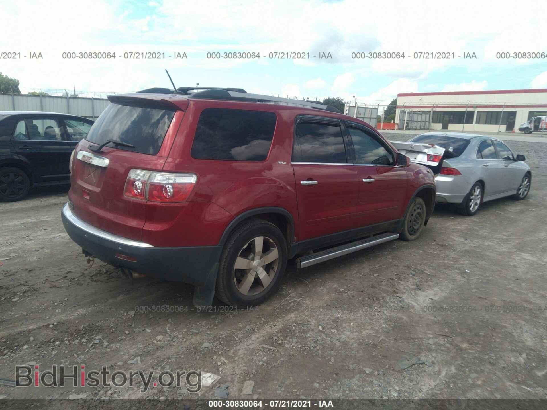2012 GMC ACADIA - VIN: 1GKKRRED2CJ149740 - Фото 4
