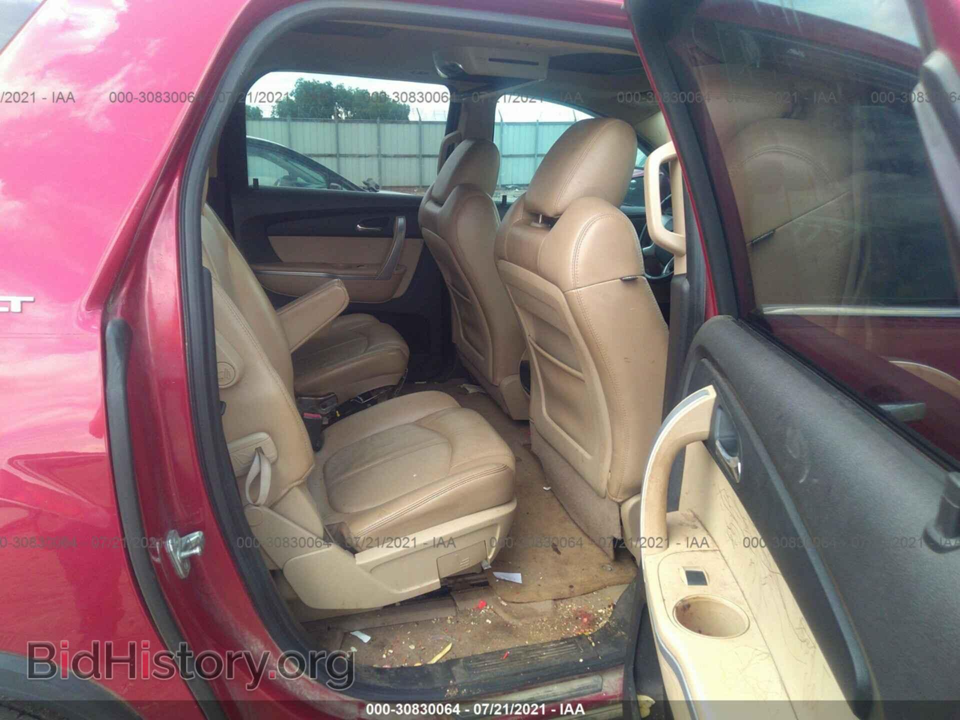 2012 GMC ACADIA - VIN: 1GKKRRED2CJ149740 - Фото 8