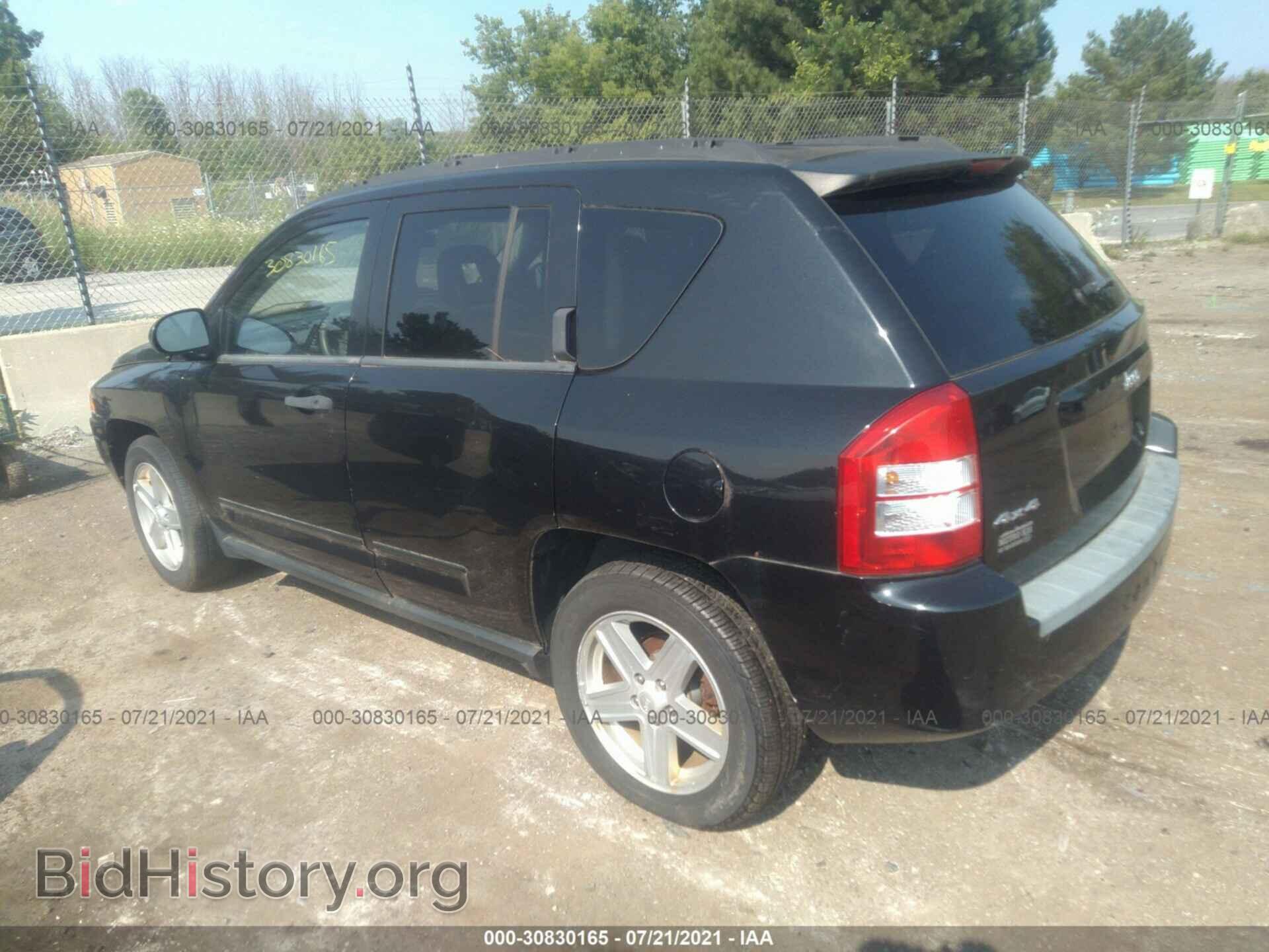 2008 JEEP COMPASS - VIN: 1J8FF47W48D759144 - Фото 3