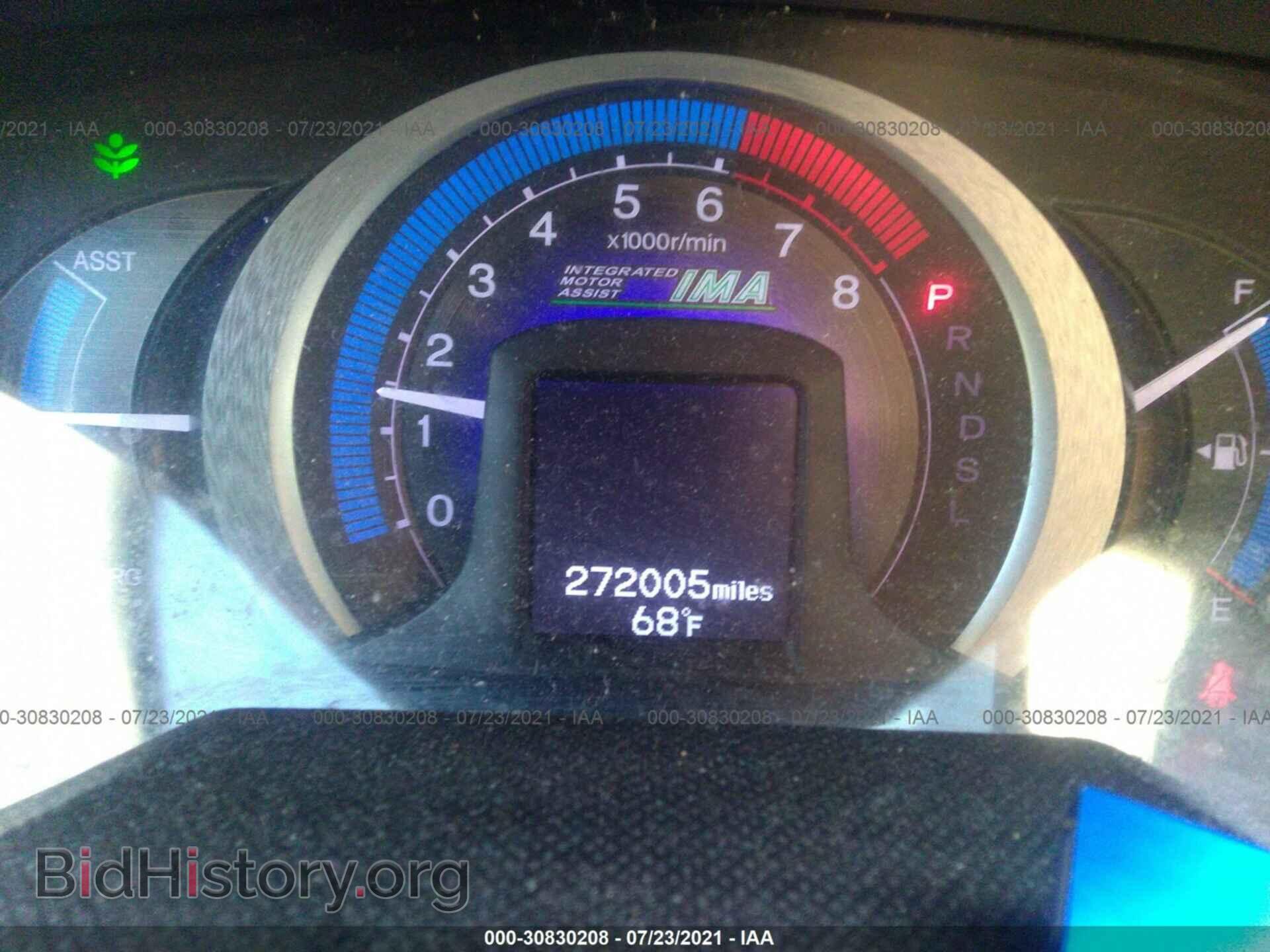2011 HONDA INSIGHT - VIN: JHMZE2H35BS005672 - Фото 7