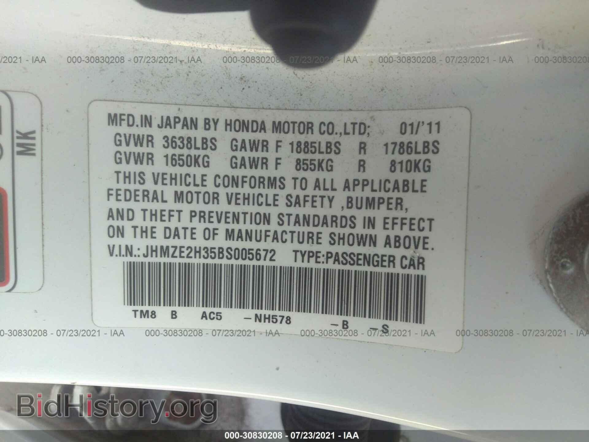 2011 HONDA INSIGHT - VIN: JHMZE2H35BS005672 - Фото 9