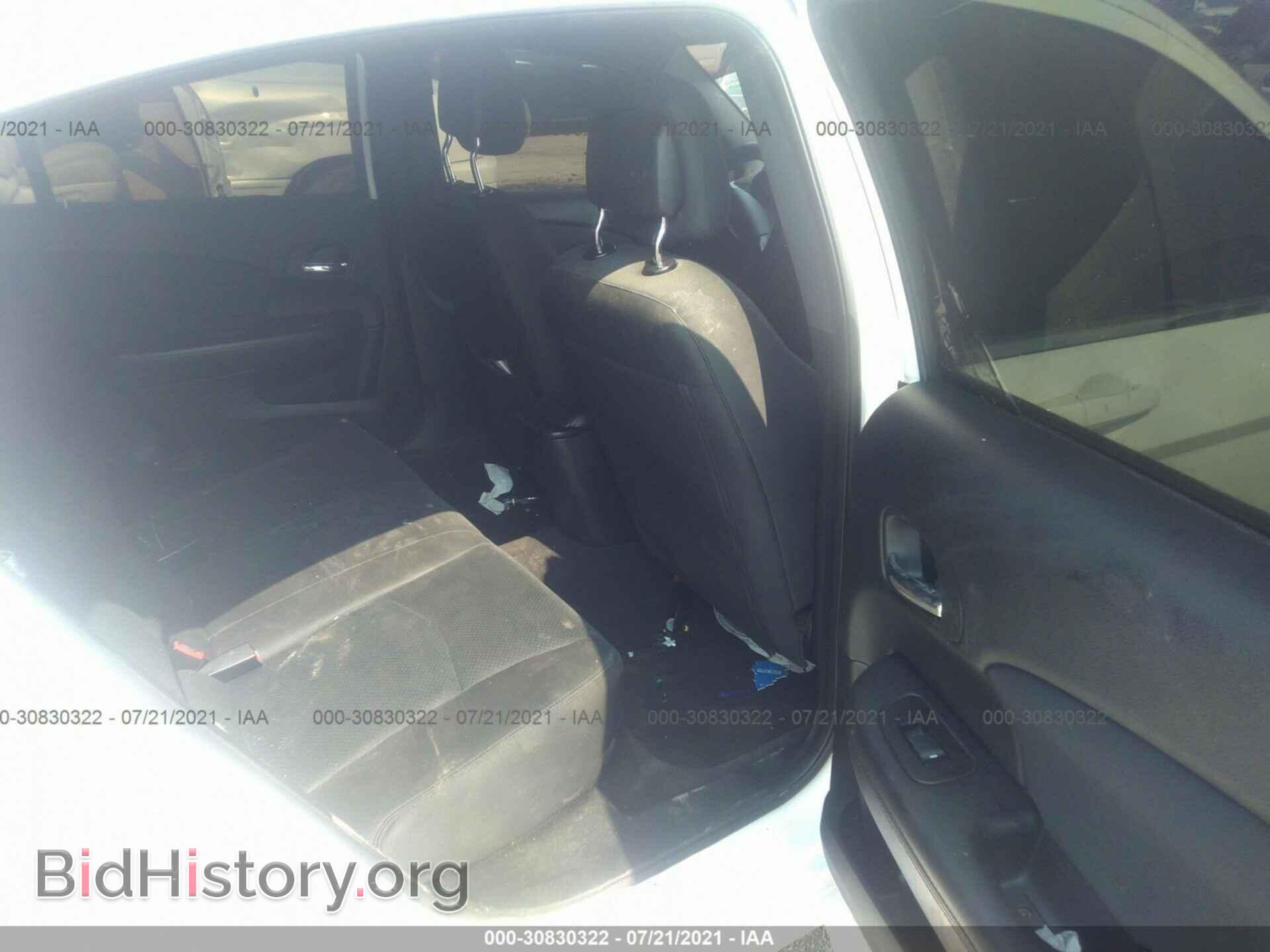 2012 CHRYSLER 200 - VIN: 1C3CCBAB1CN134088 - Фото 8