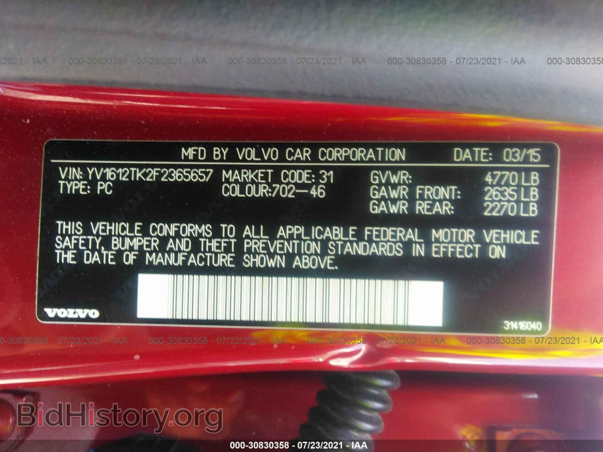 2015 VOLVO S60 - VIN: YV1612TK2F2365657 - Фото 9