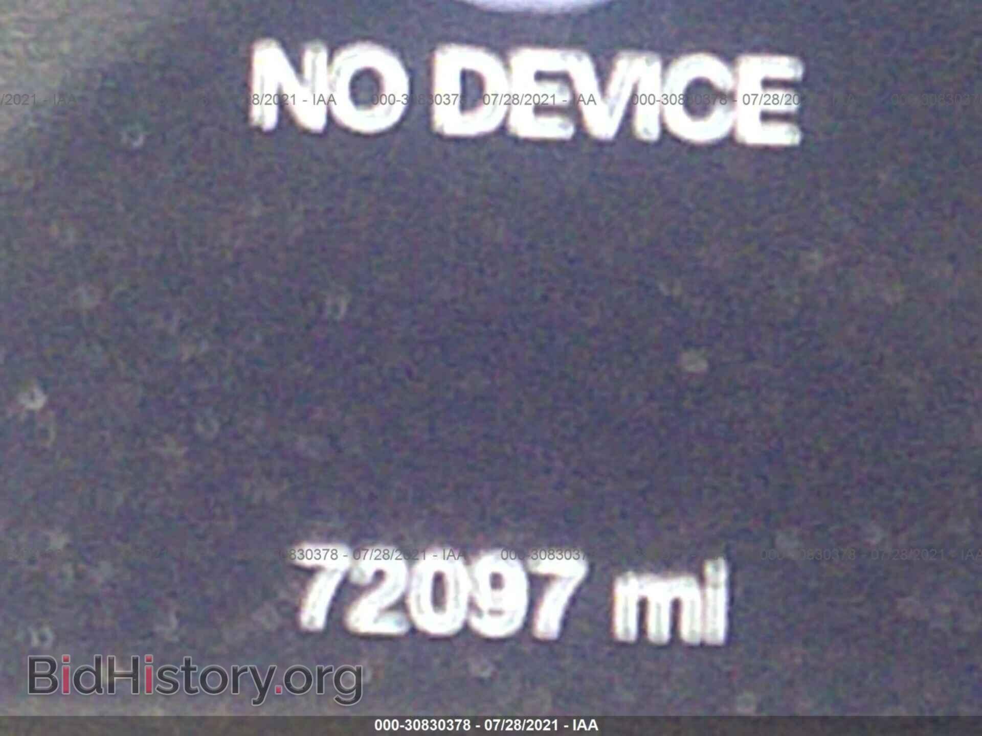2017 DODGE DURANGO - VIN: 1C4SDJCTXHC681321 - Фото 7
