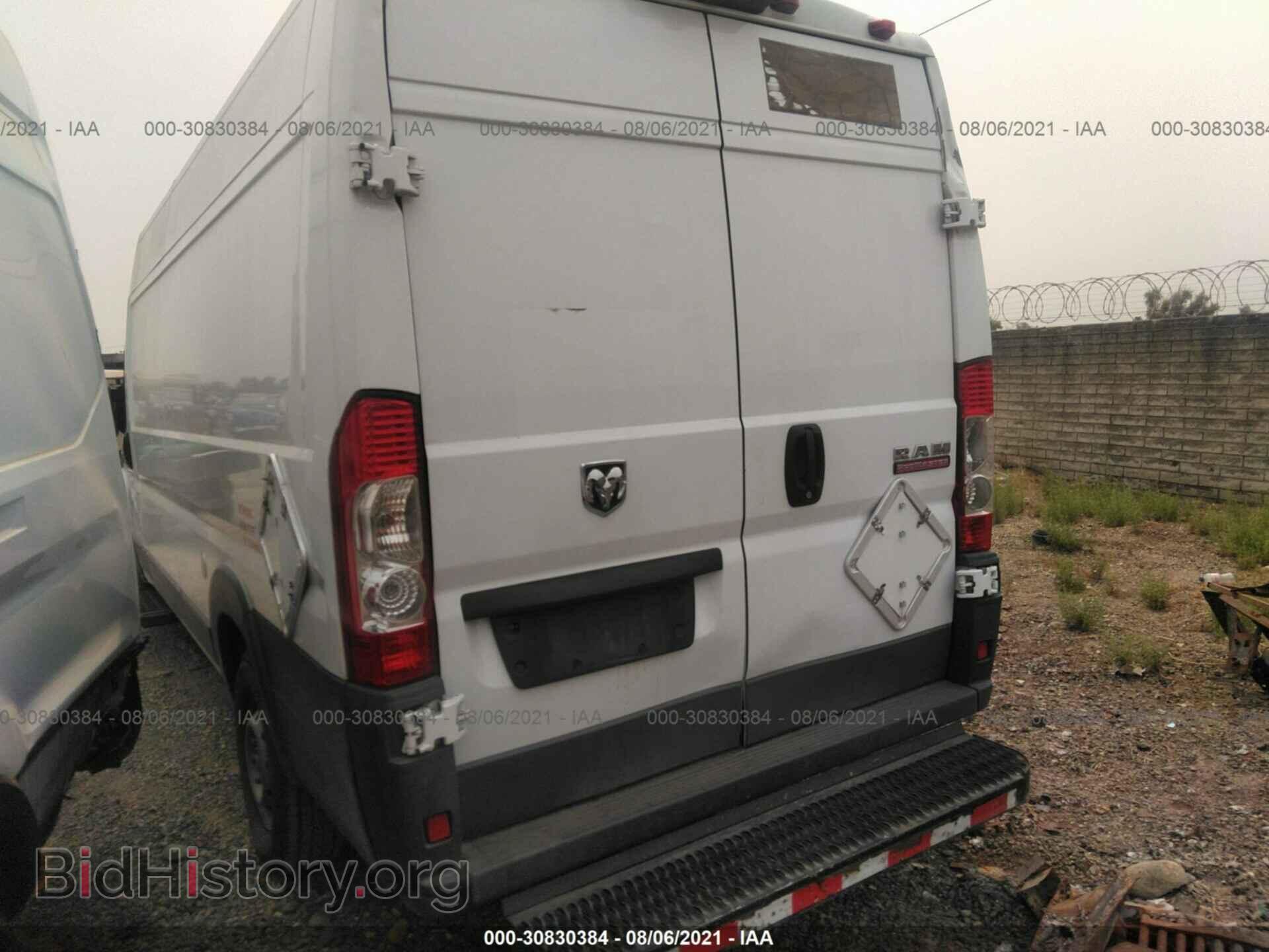 2016 RAM PROMASTER CARGO VAN - VIN: 3C6URVJG2GE127633 - Фото 3