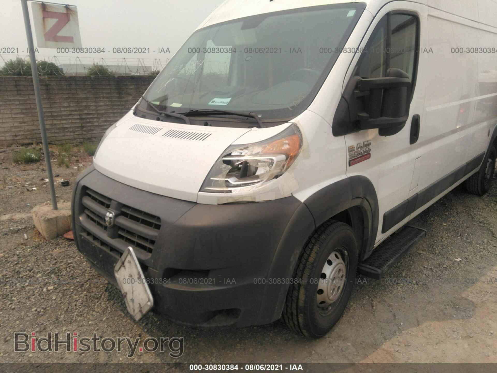 2016 RAM PROMASTER CARGO VAN - VIN: 3C6URVJG2GE127633 - Фото 6