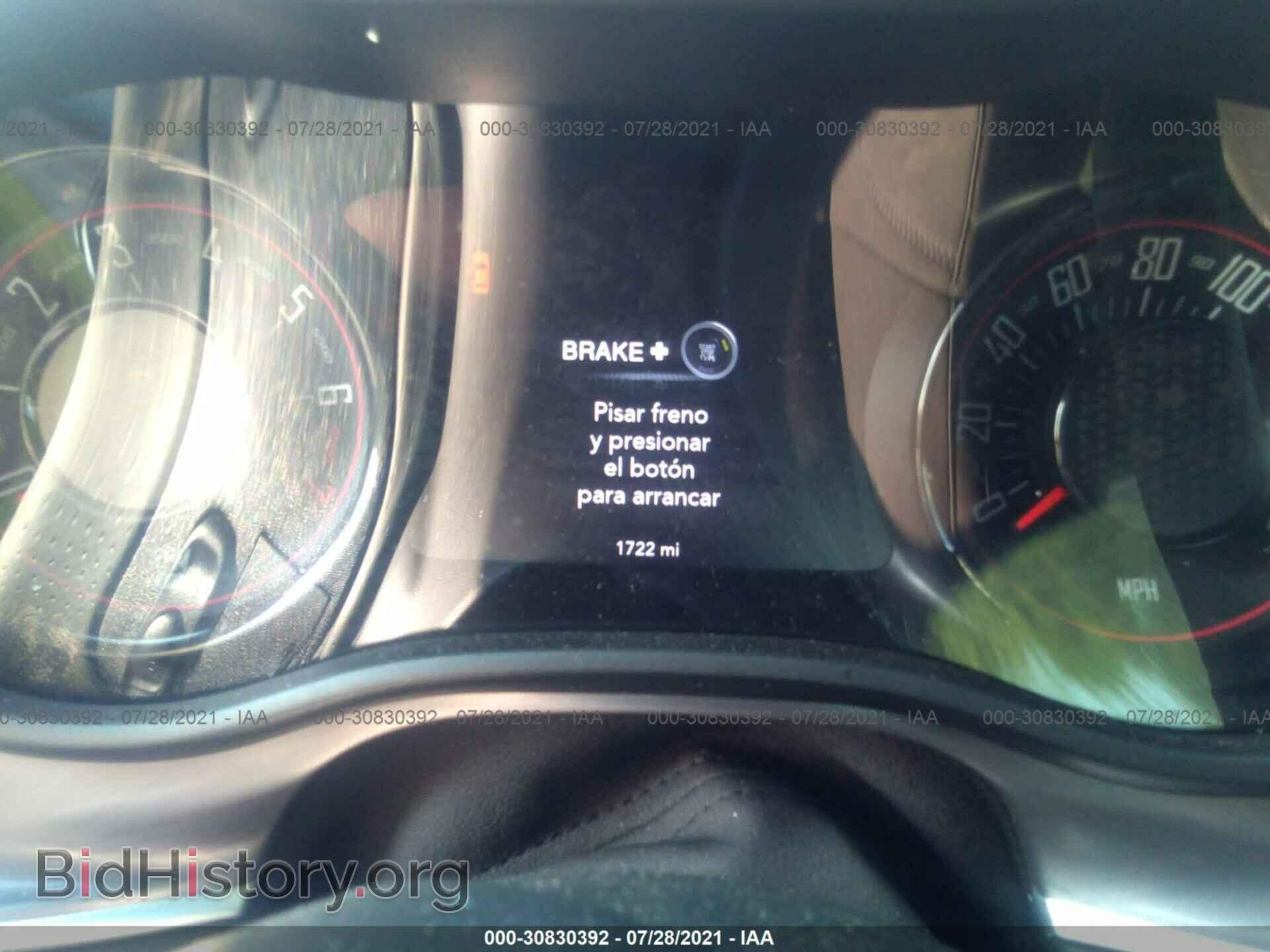 2020 DODGE CHALLENGER - VIN: 2C3CDZAG2LH230838 - Photo 7