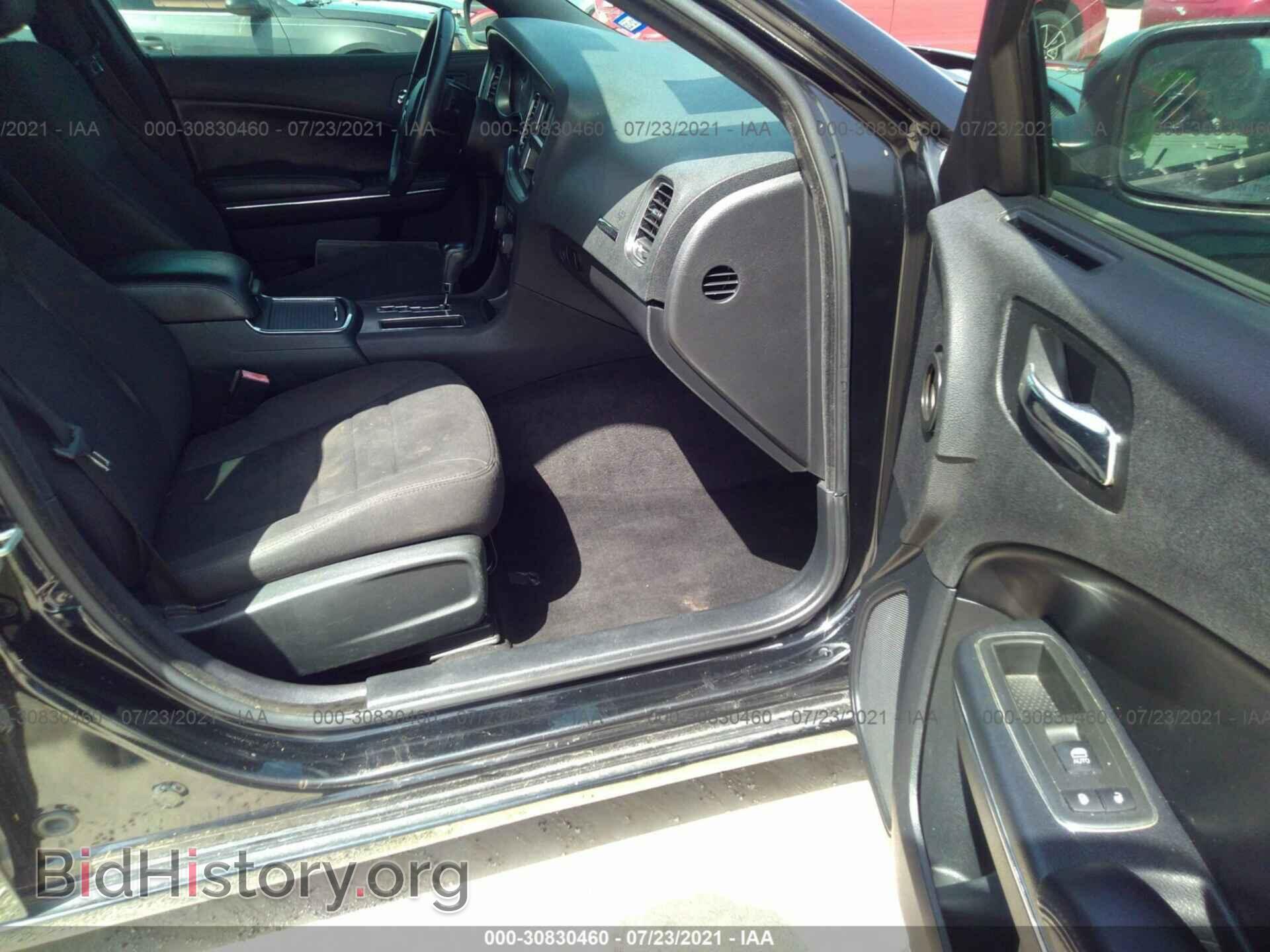2013 DODGE CHARGER - VIN: 2C3CDXBG5DH535092 - Фото 5