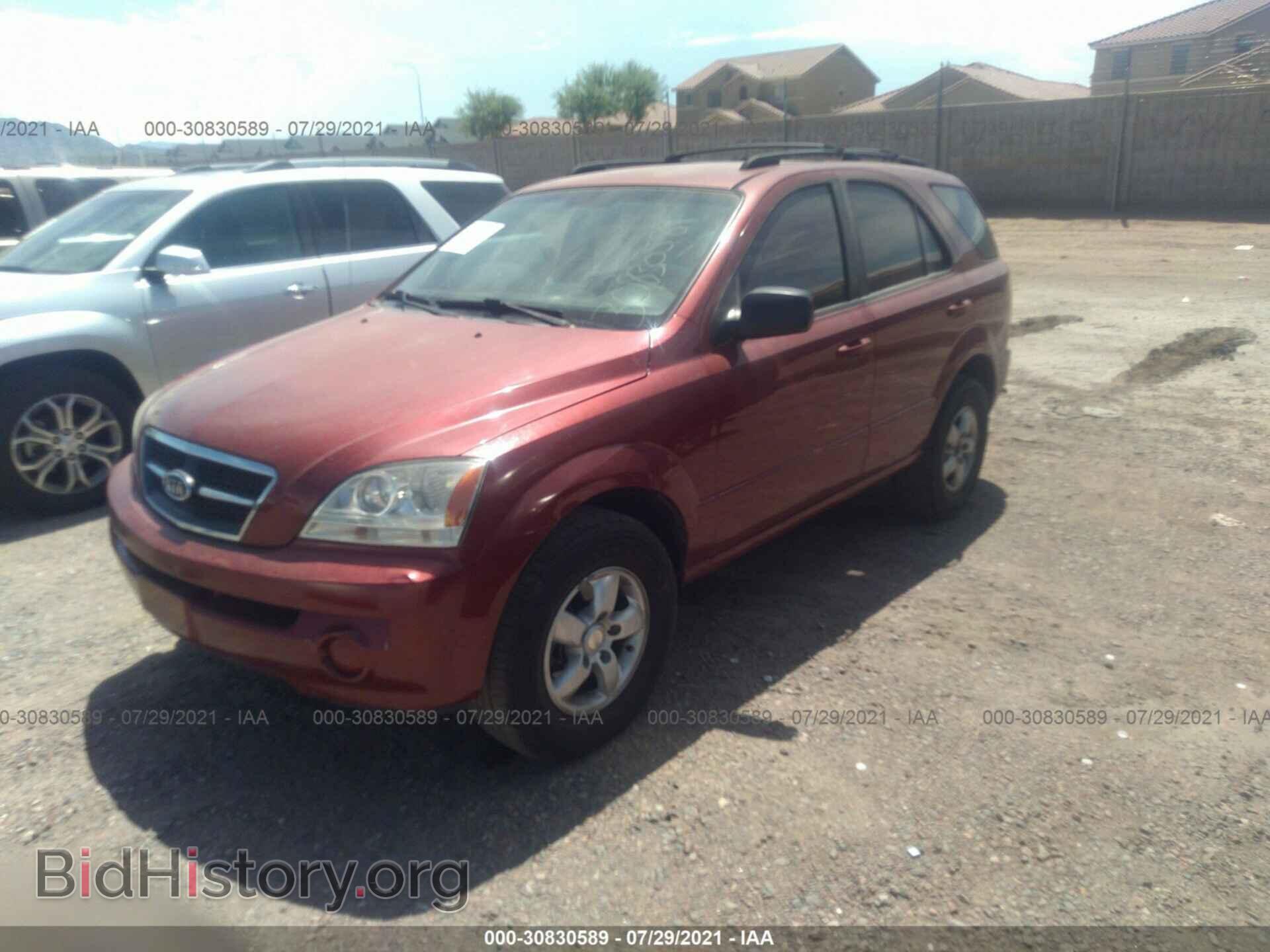 2006 KIA SORENTO - VIN: KNDJD733265577454 - Фото 2