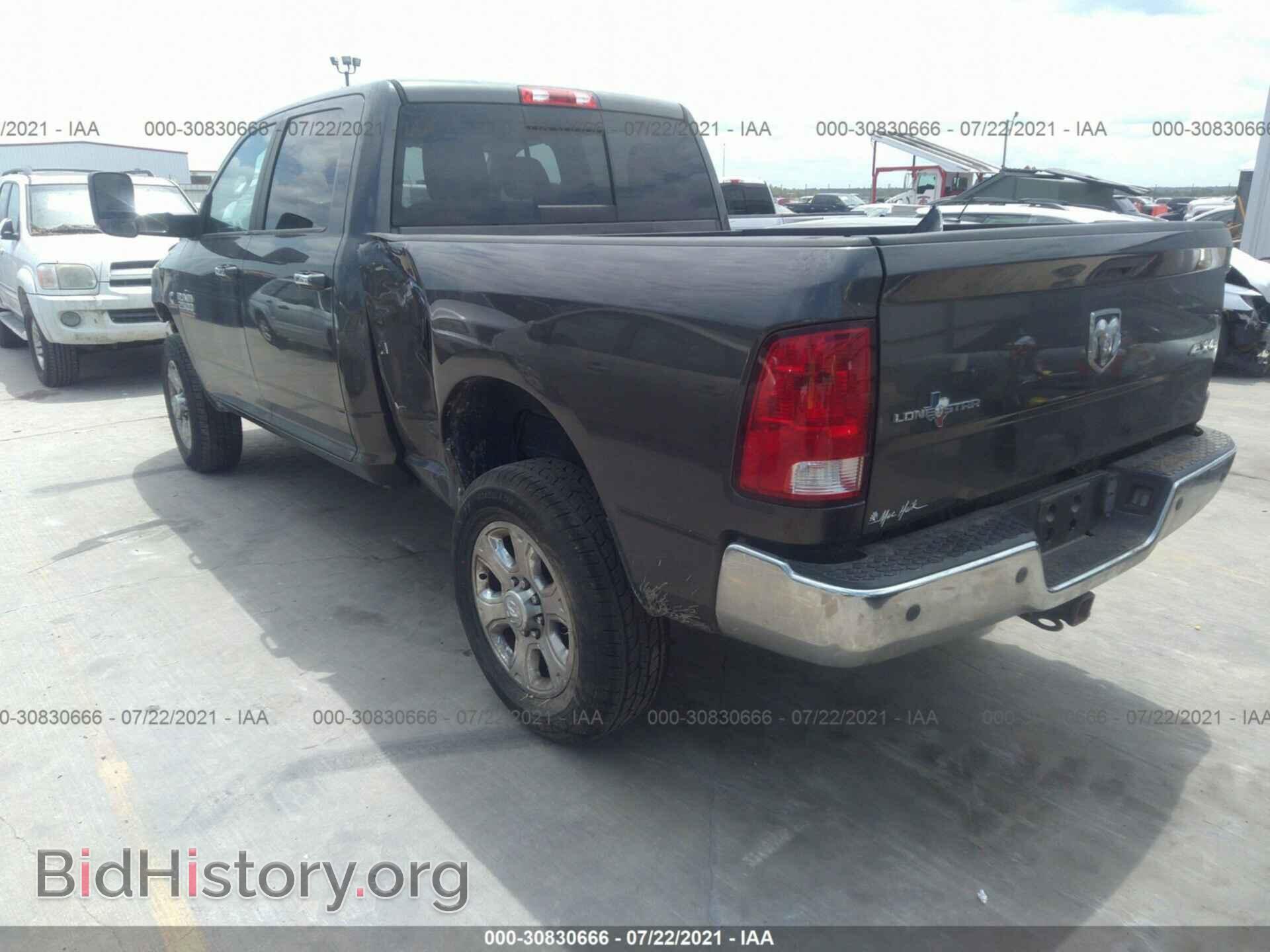 2016 RAM 2500 - VIN: 3C6UR5DL9GG291426 - Фото 3