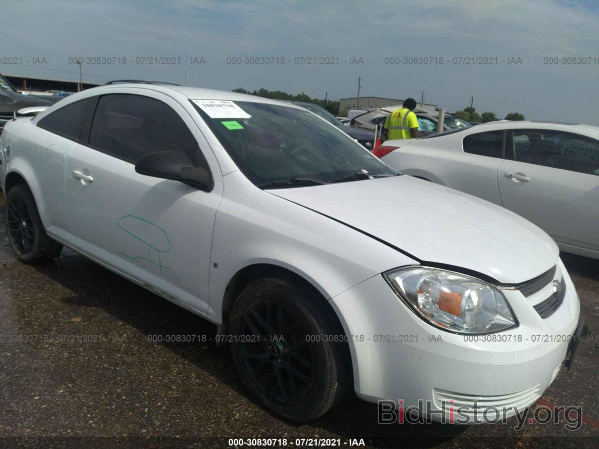 Photo 1G1AK15F667798580 - CHEVROLET COBALT 2006