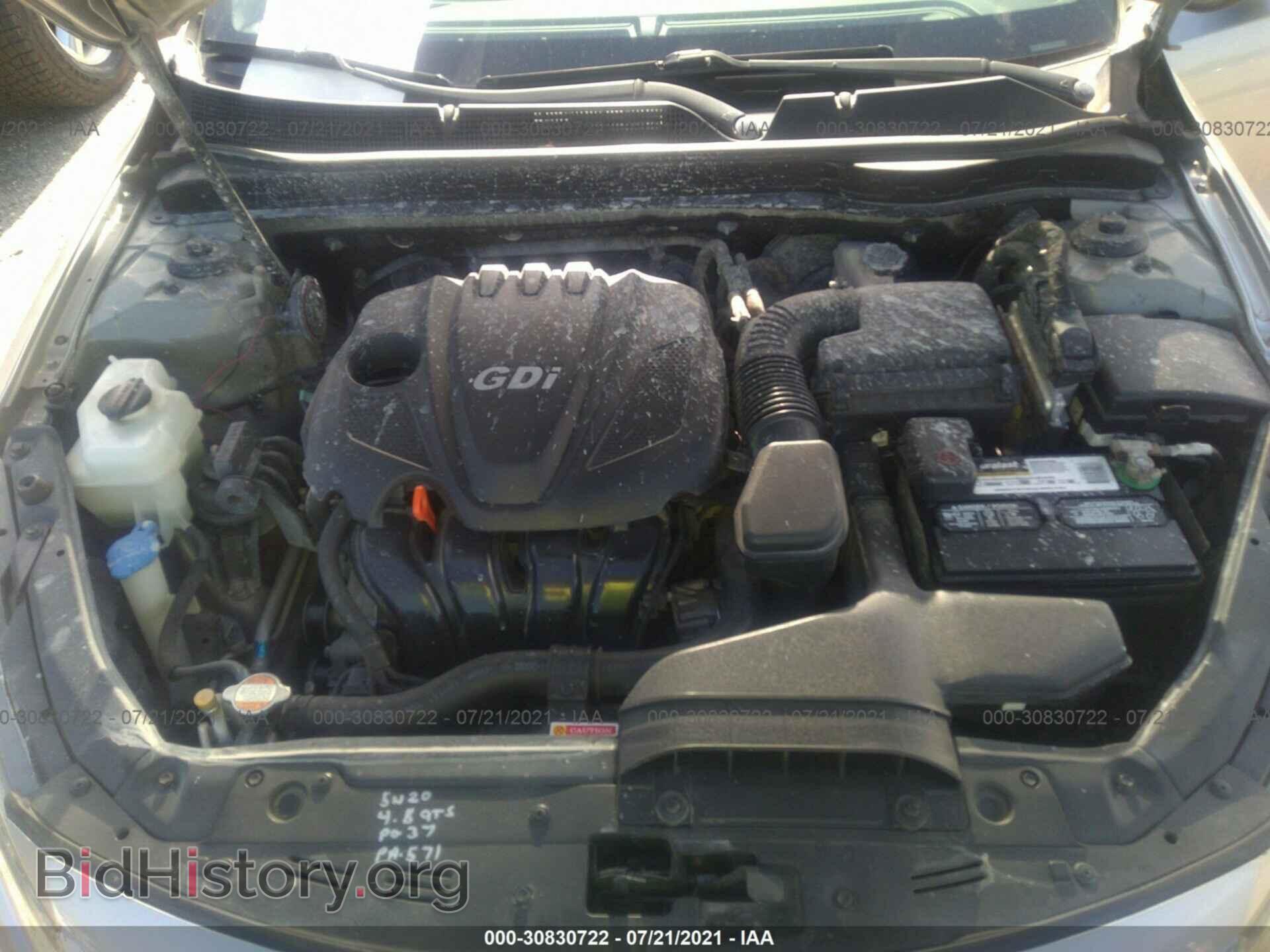 2011 KIA OPTIMA - VIN: KNAGM4A74B5130999 - Фото 10