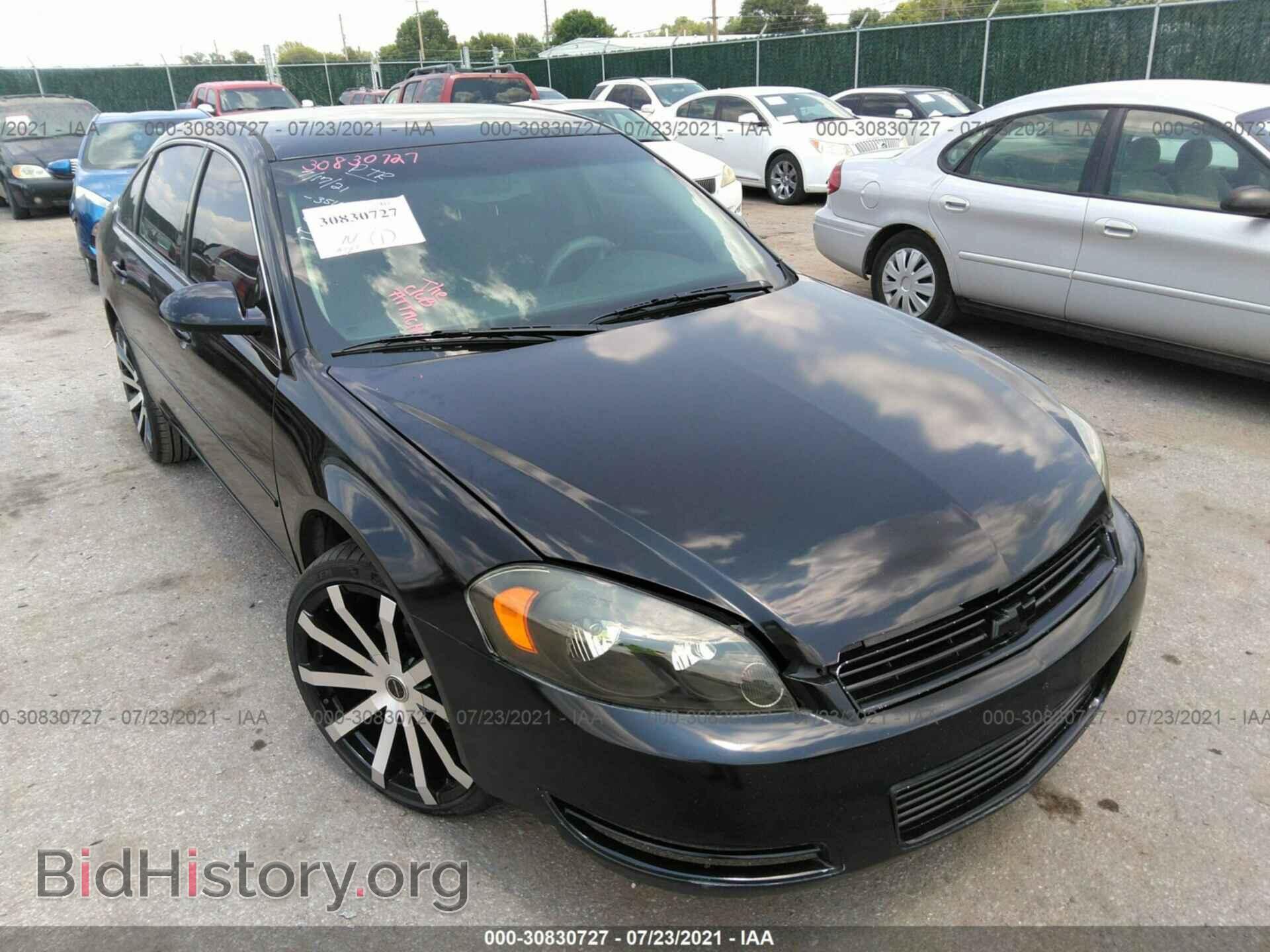 Photo 2G1WT58K179351027 - CHEVROLET IMPALA 2007